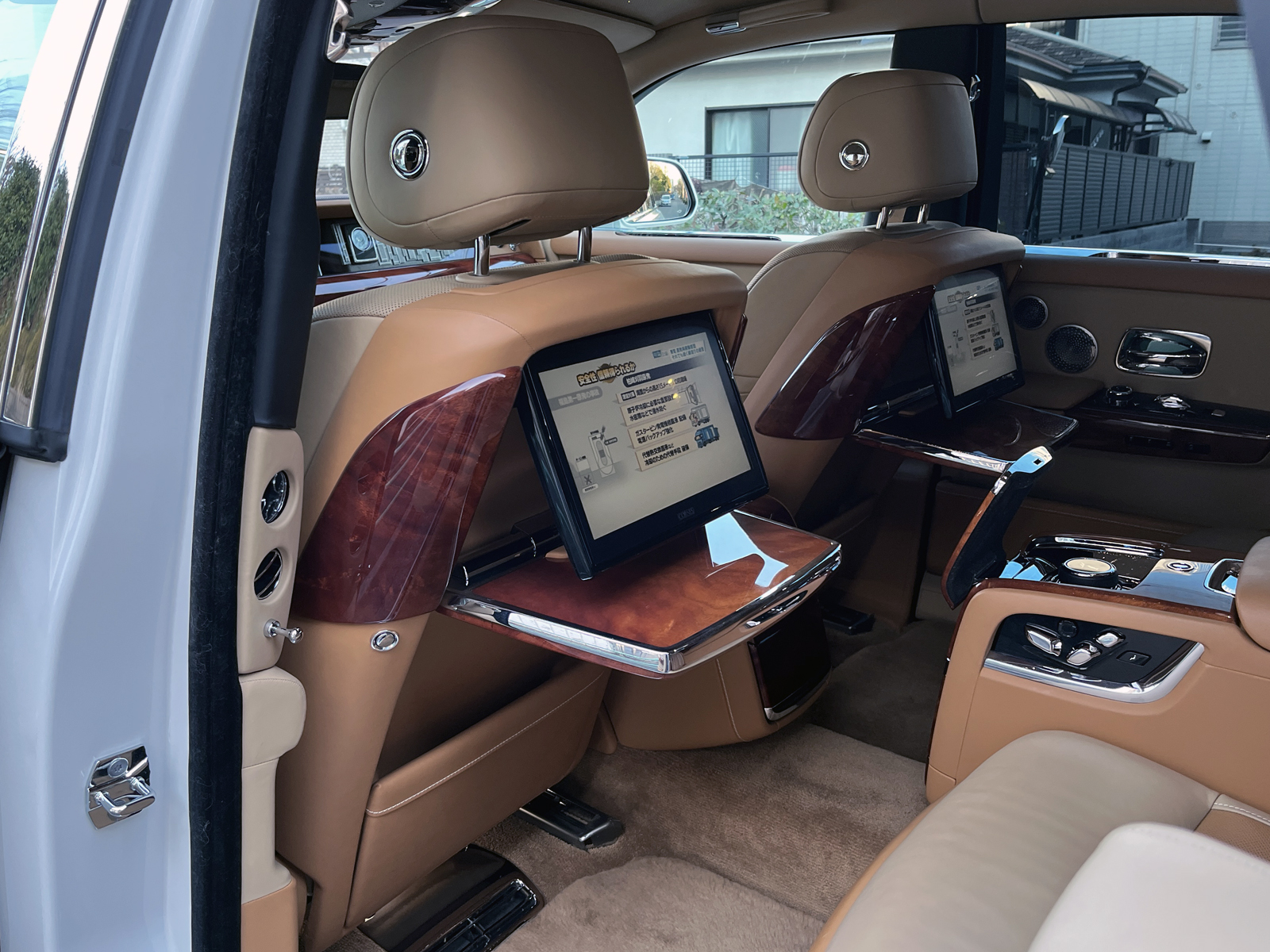 Phantom 6.75リッチライン