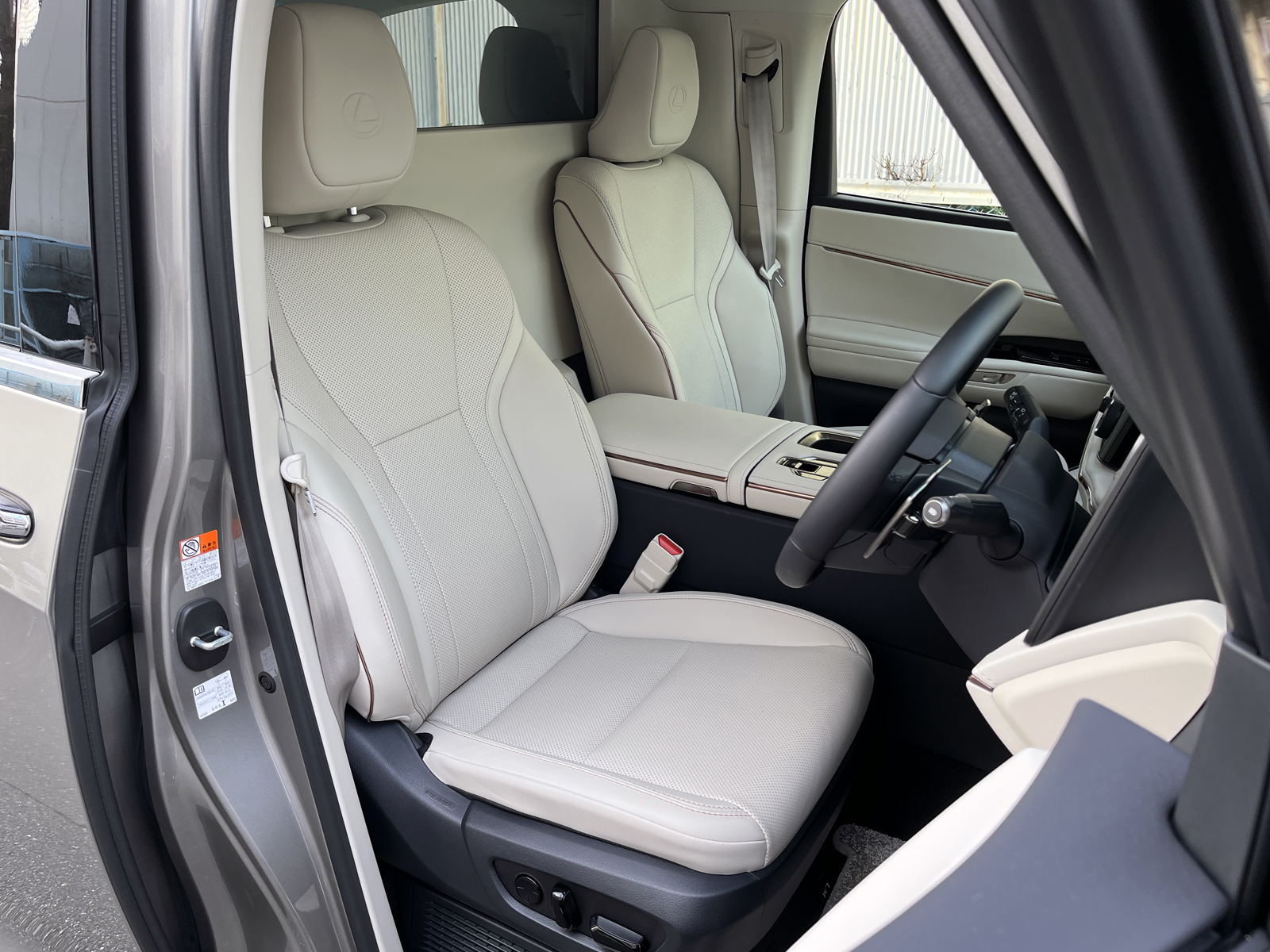 LM500h EXECUTIVEリッチライン