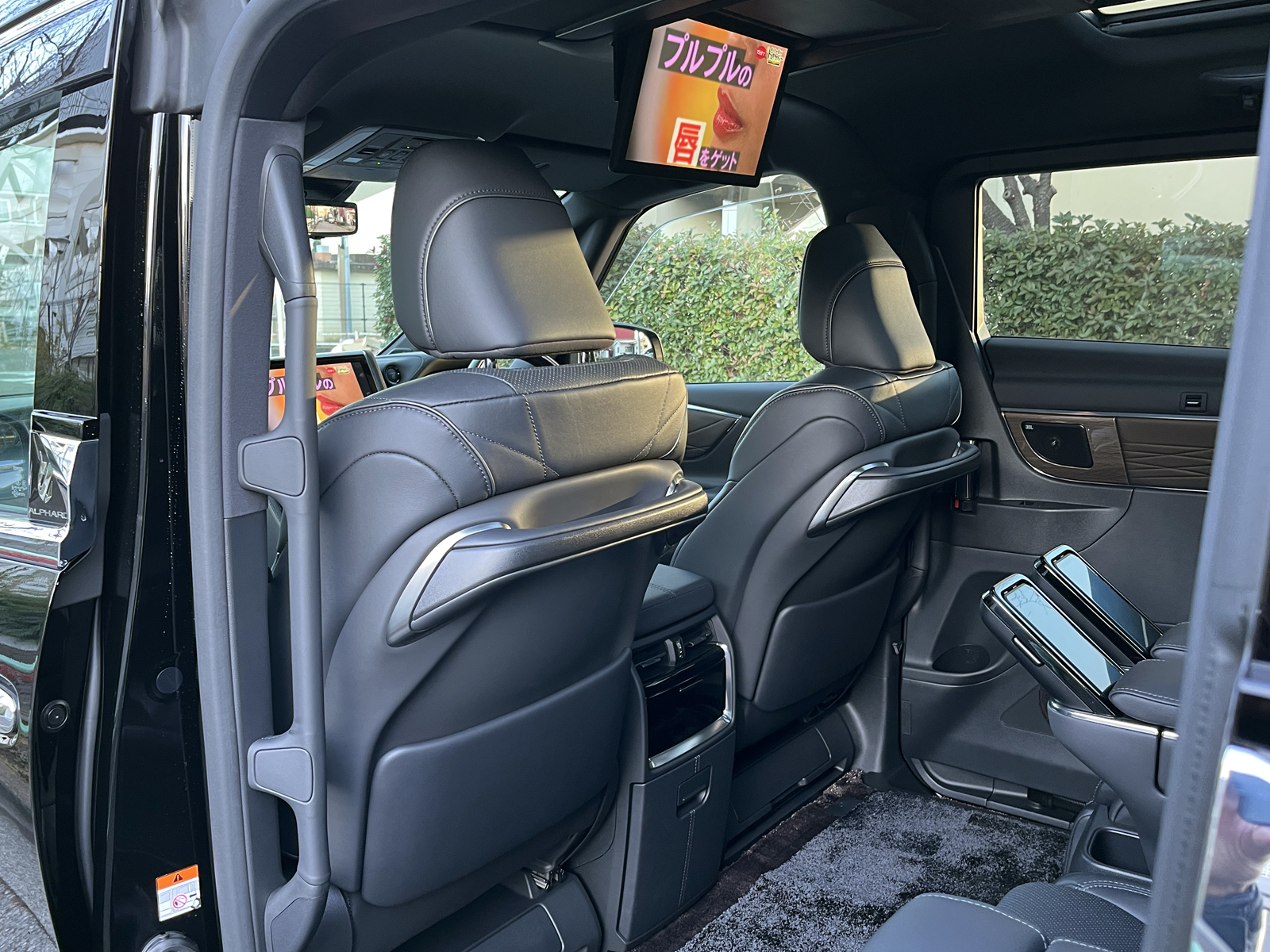 ALPHARD HEV Executive Loungeリッチライン