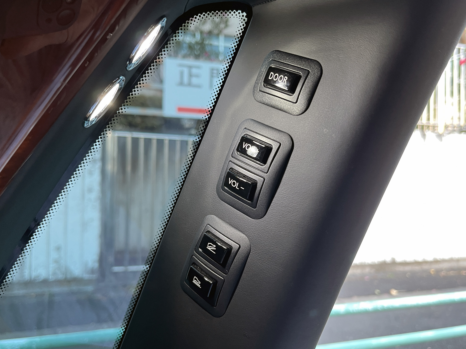 Phantom 6.75リッチライン