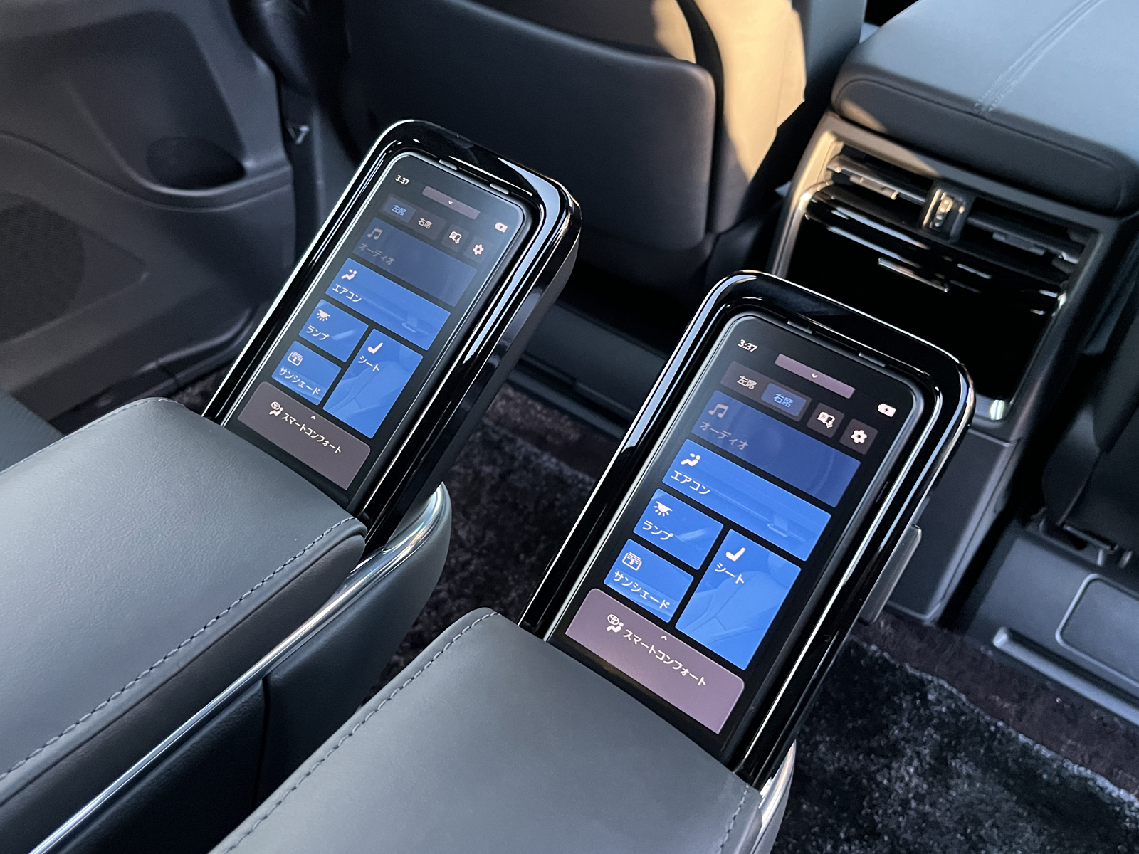 ALPHARD HEV Executive Loungeリッチライン