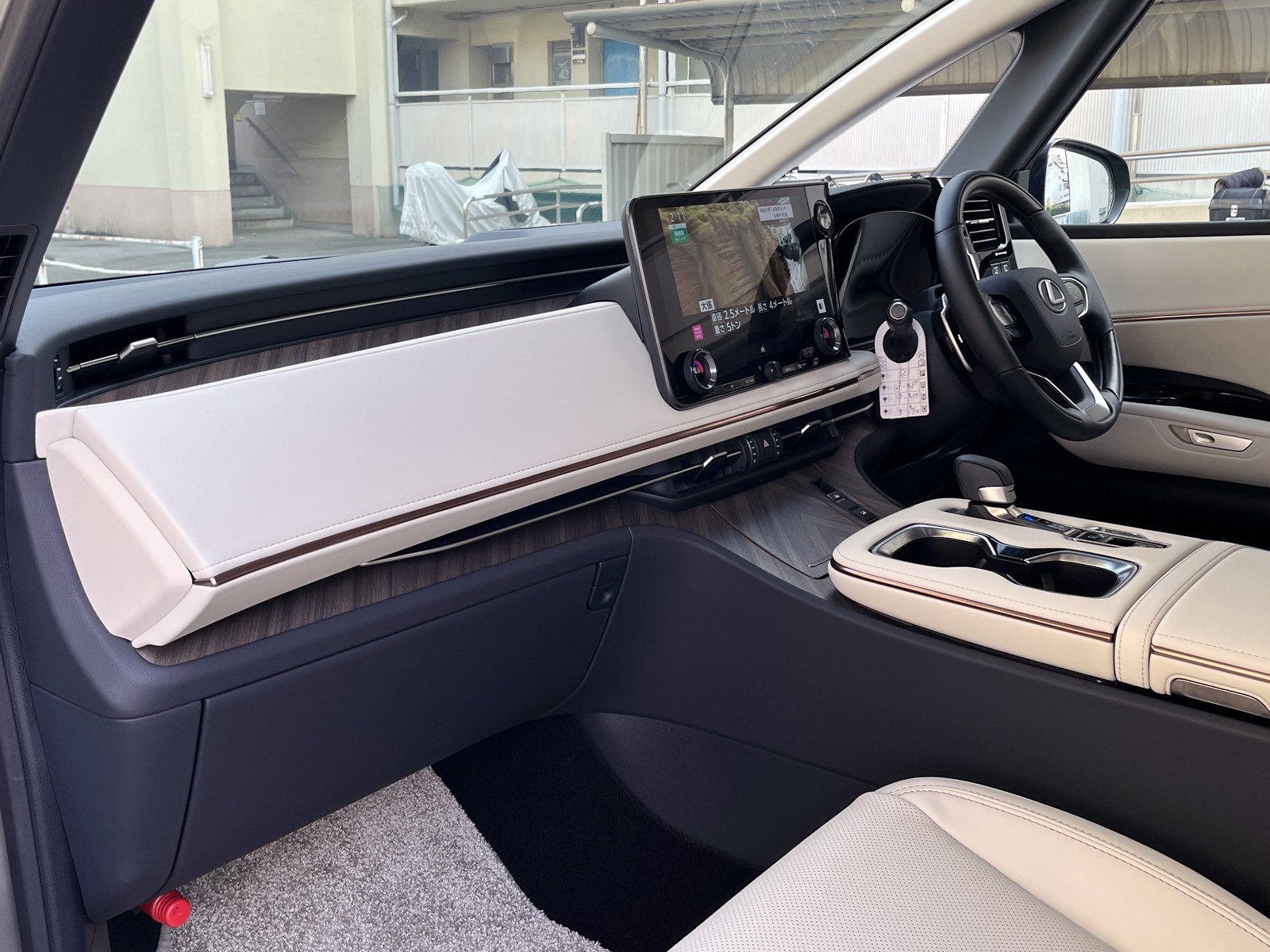 LM500h EXECUTIVEリッチライン