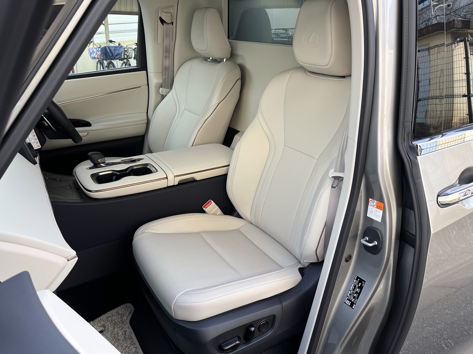 LM500h EXECUTIVEリッチライン