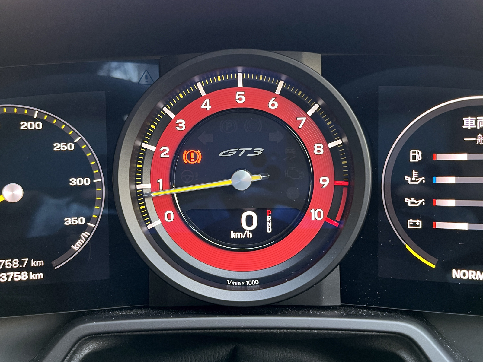 911 GT3(Type991)リッチライン