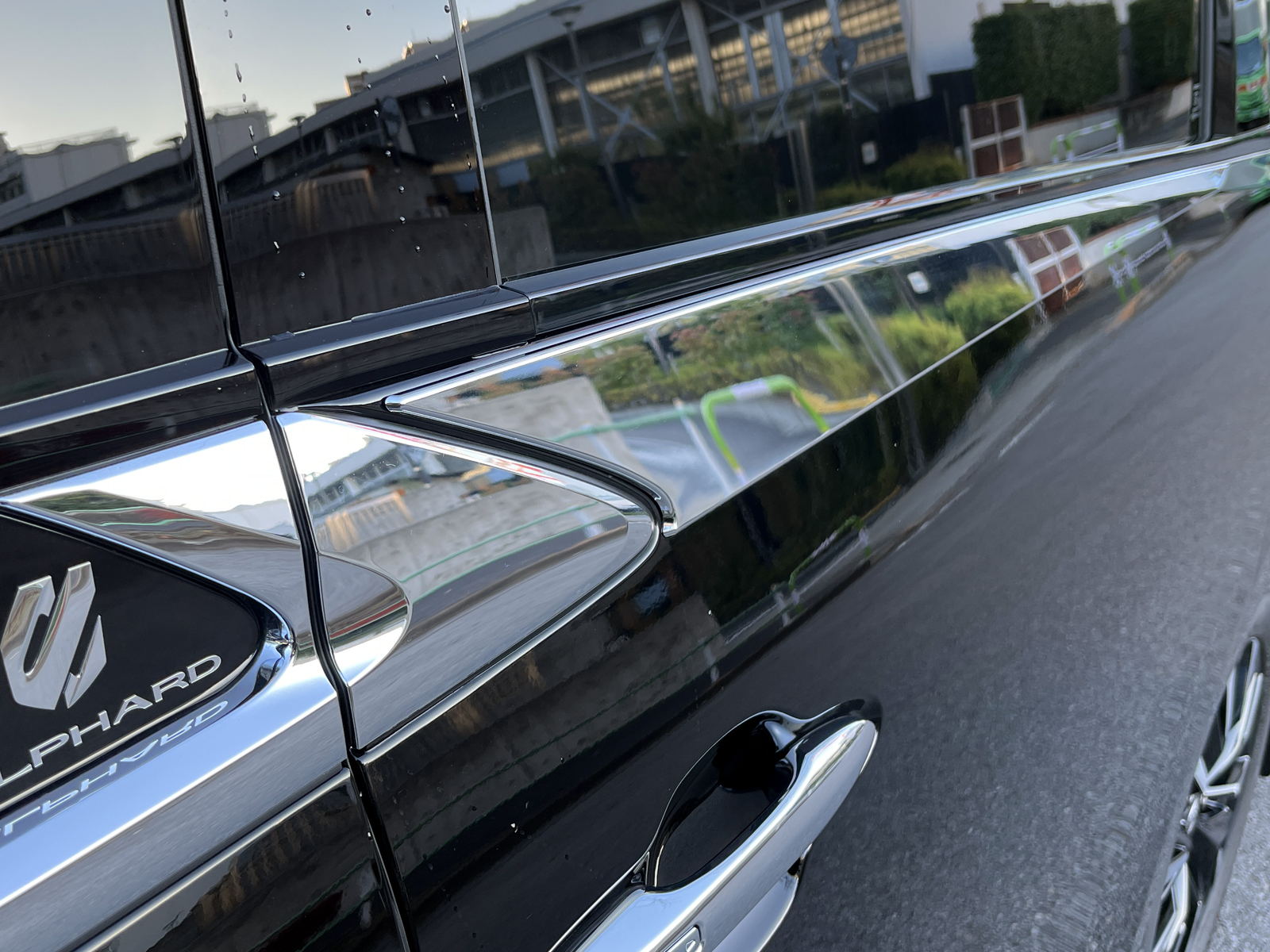 ALPHARD HEV Executive Loungeリッチライン