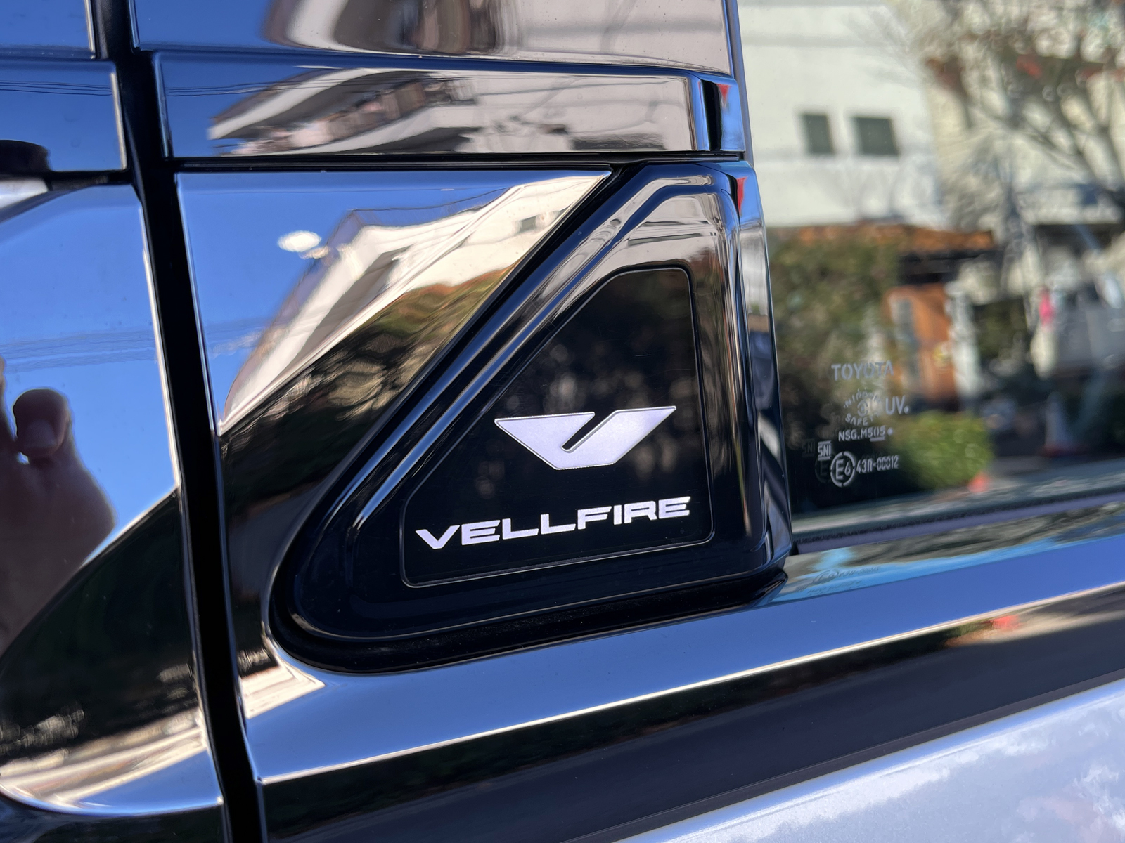 VELLFIRE Z Premierリッチライン