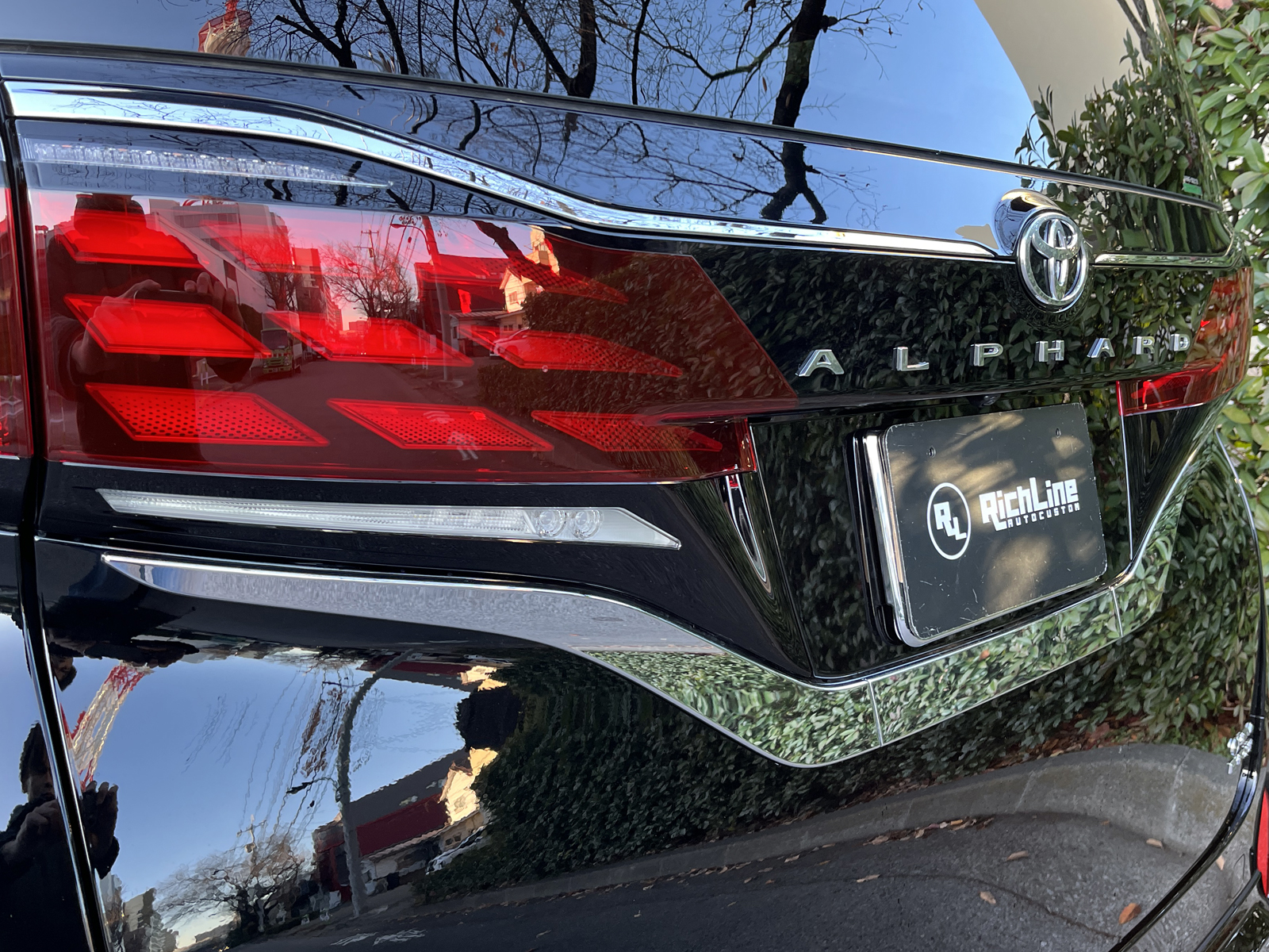 ALPHARD HEV Executive Loungeリッチライン