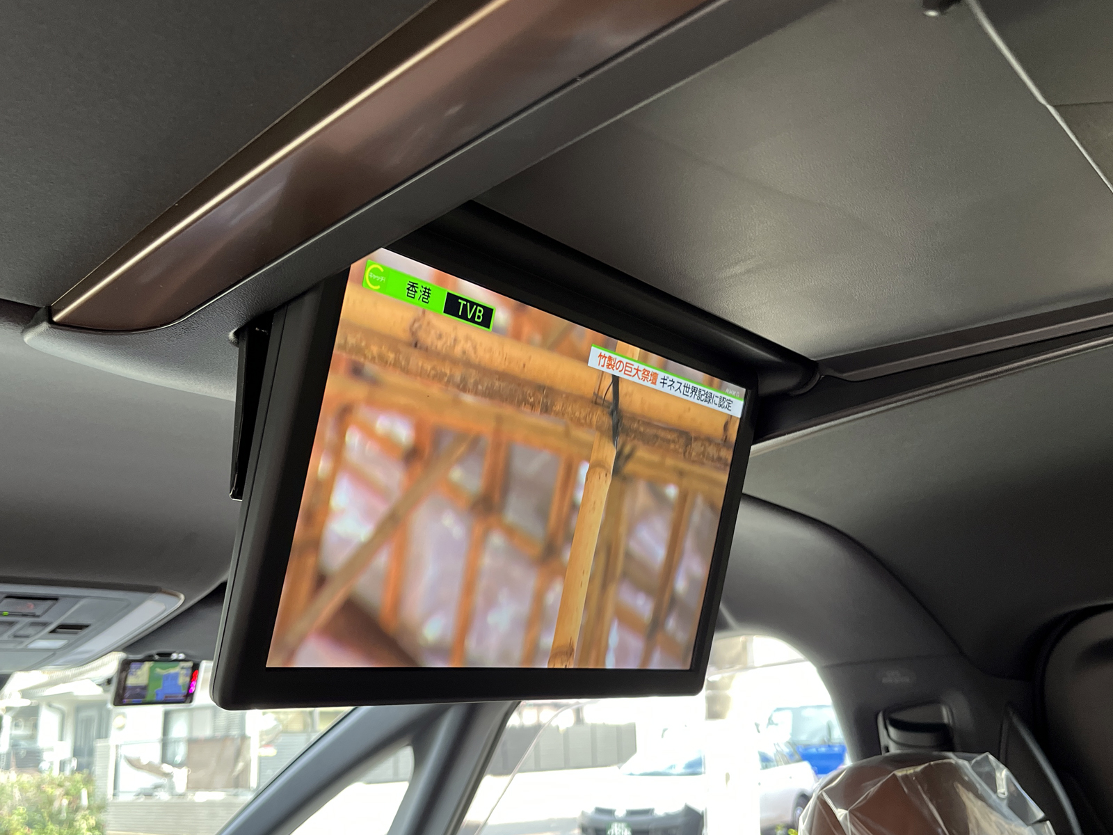 VELLFIRE HEV Z Premierリッチライン