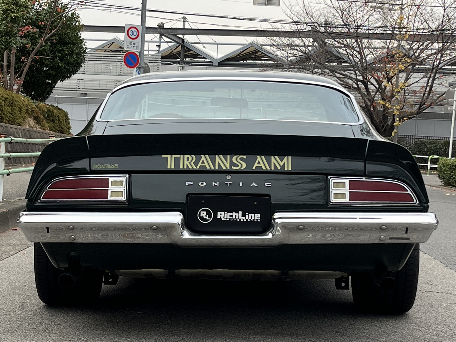 Trans Amリッチライン