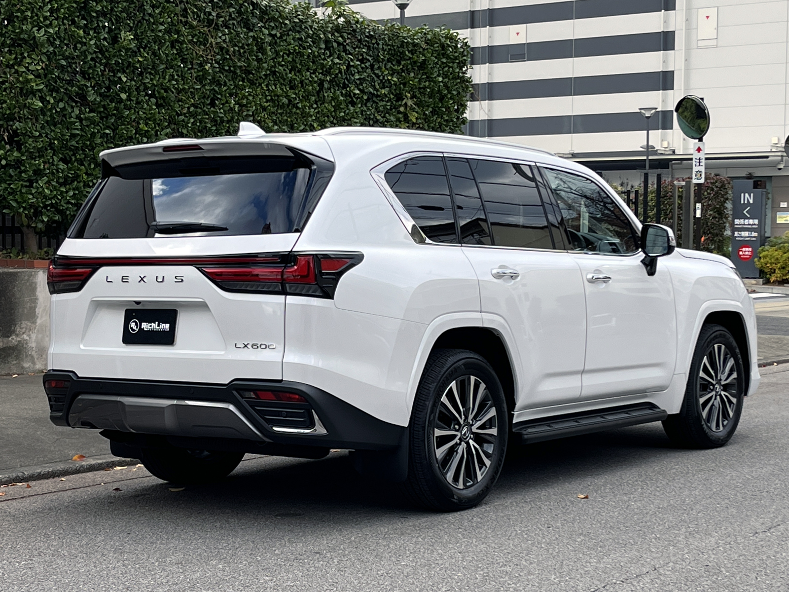 LX600リッチライン