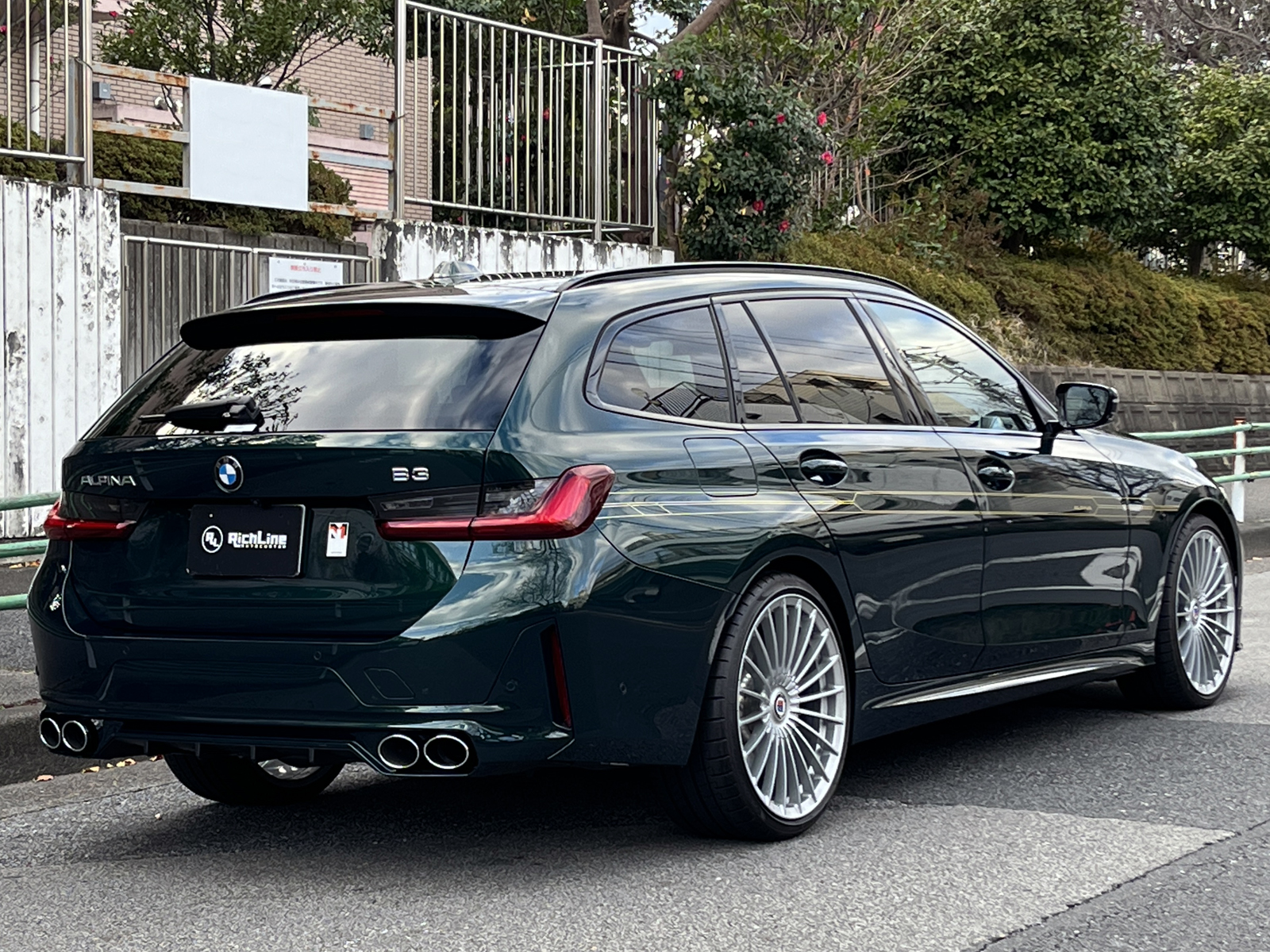 B3 Touring ALLRADリッチライン