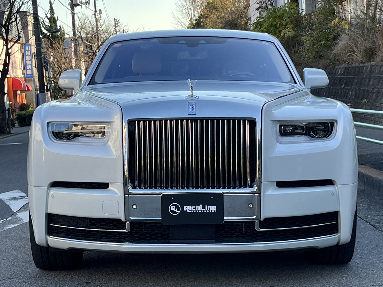 Phantom 6.75リッチライン