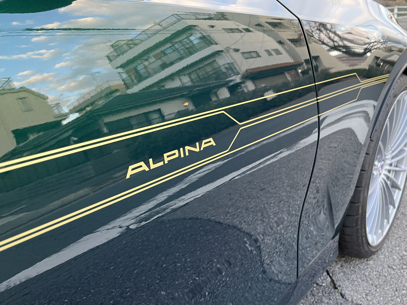 B3 Touring ALLRADリッチライン