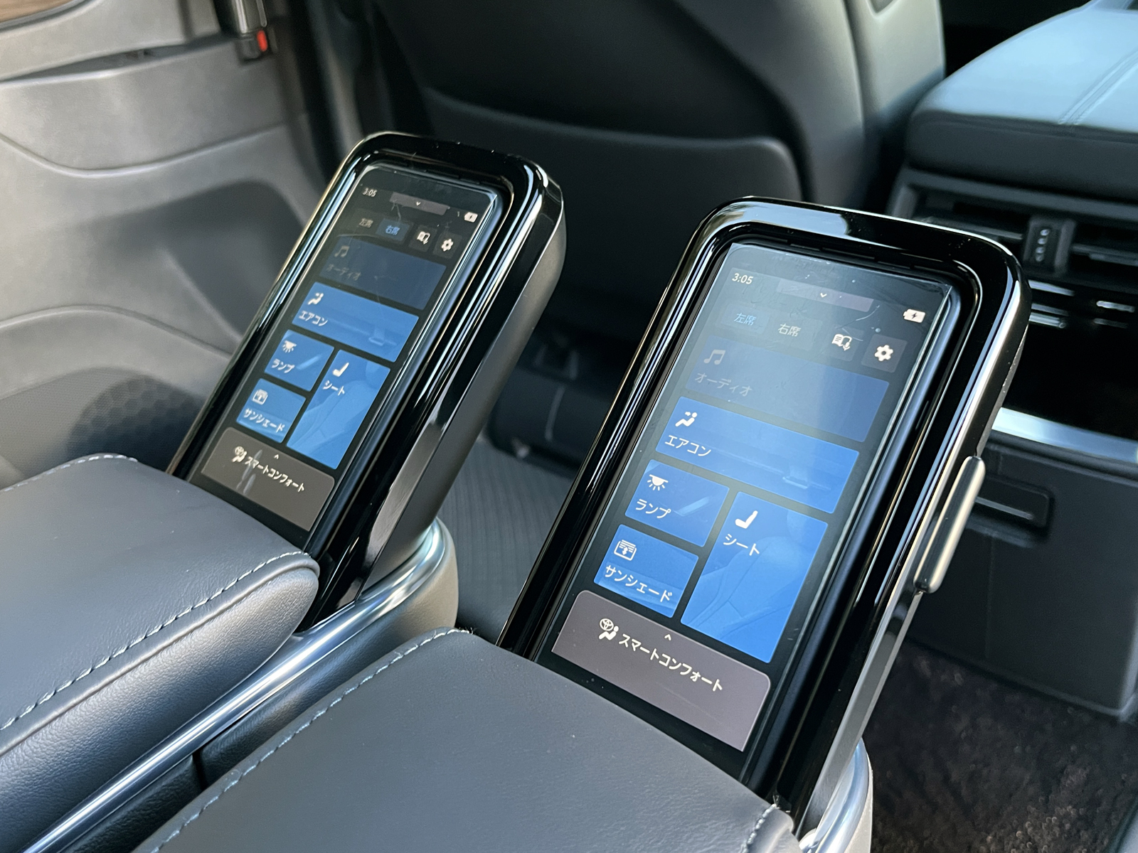 ALPHARD HEV Executive Loungeリッチライン