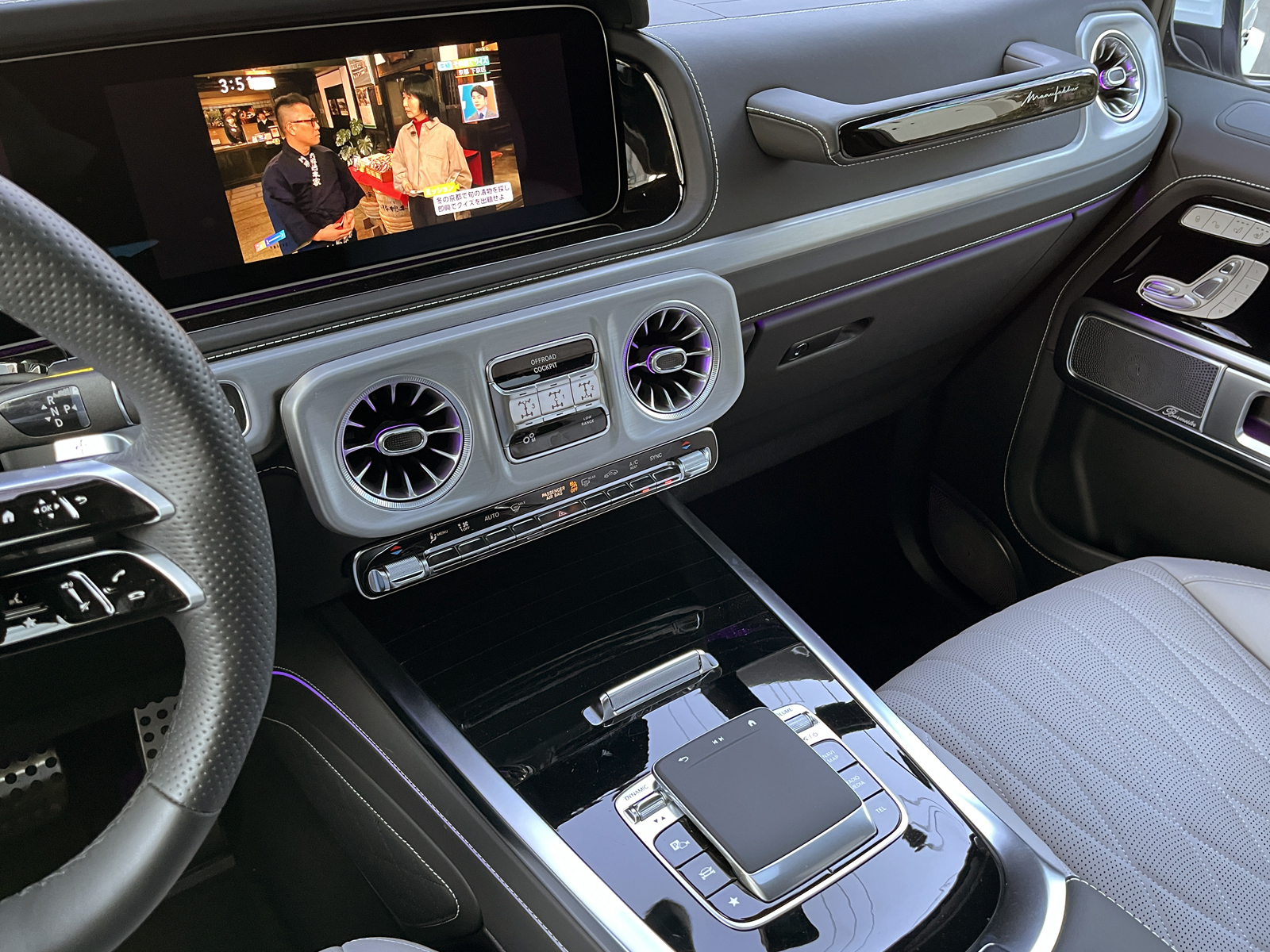 G-Class G450d Launch Editionリッチライン