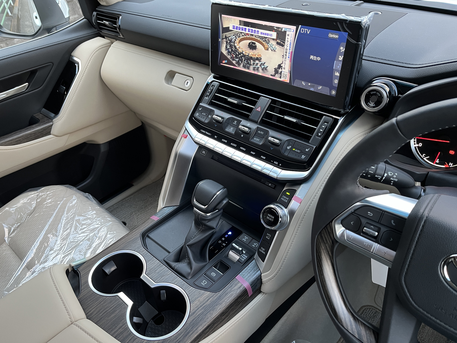 LAND CRUISER 300 3.5 ZXリッチライン