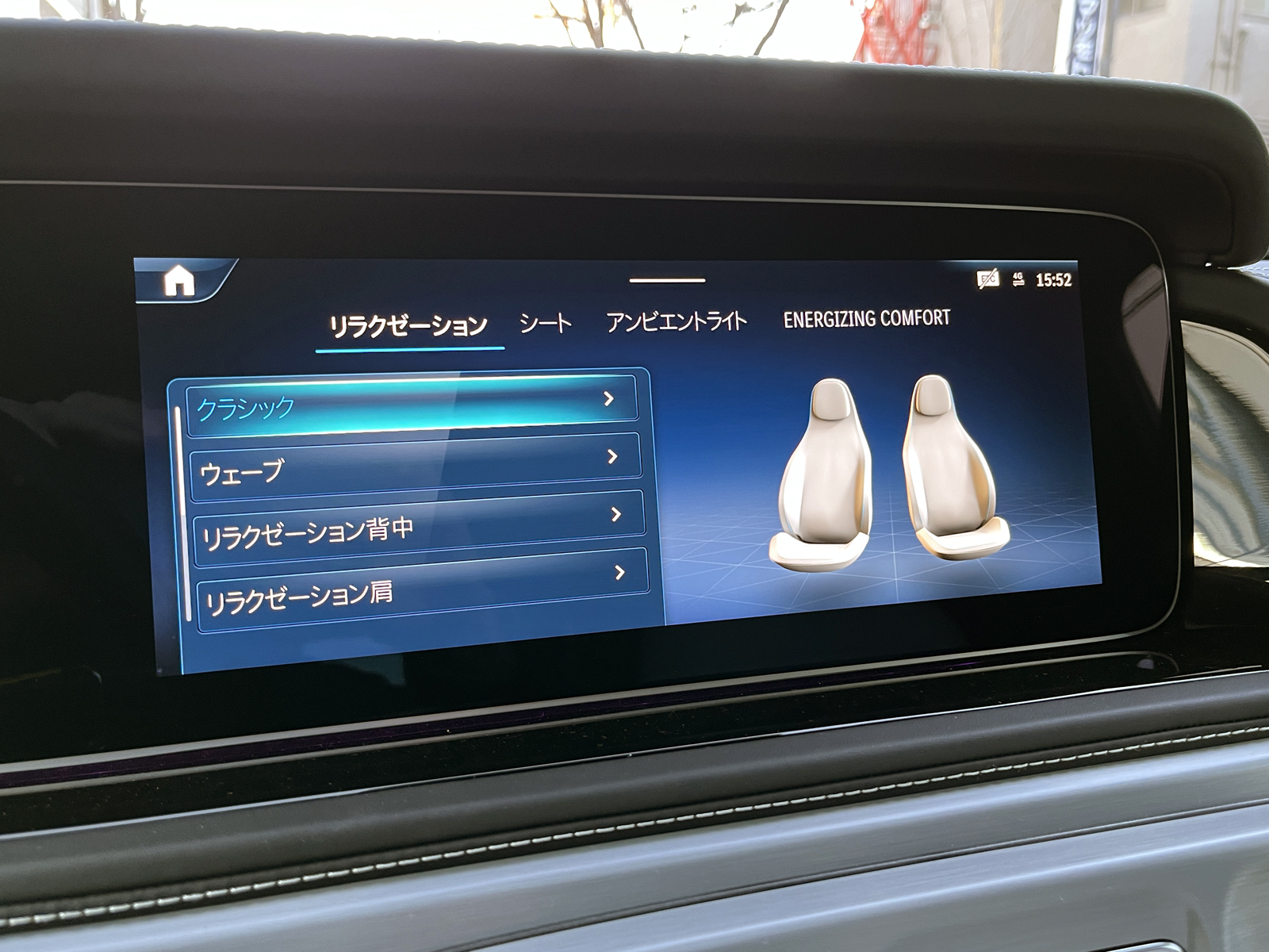 G-Class G450d Launch Editionリッチライン