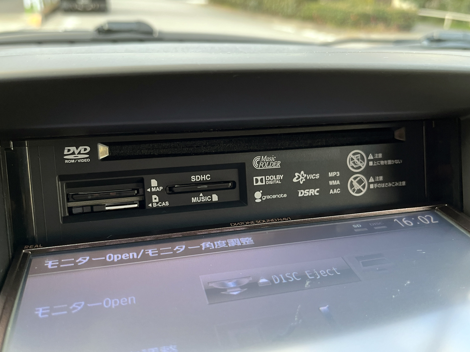 695 Tributo Ferrariリッチライン