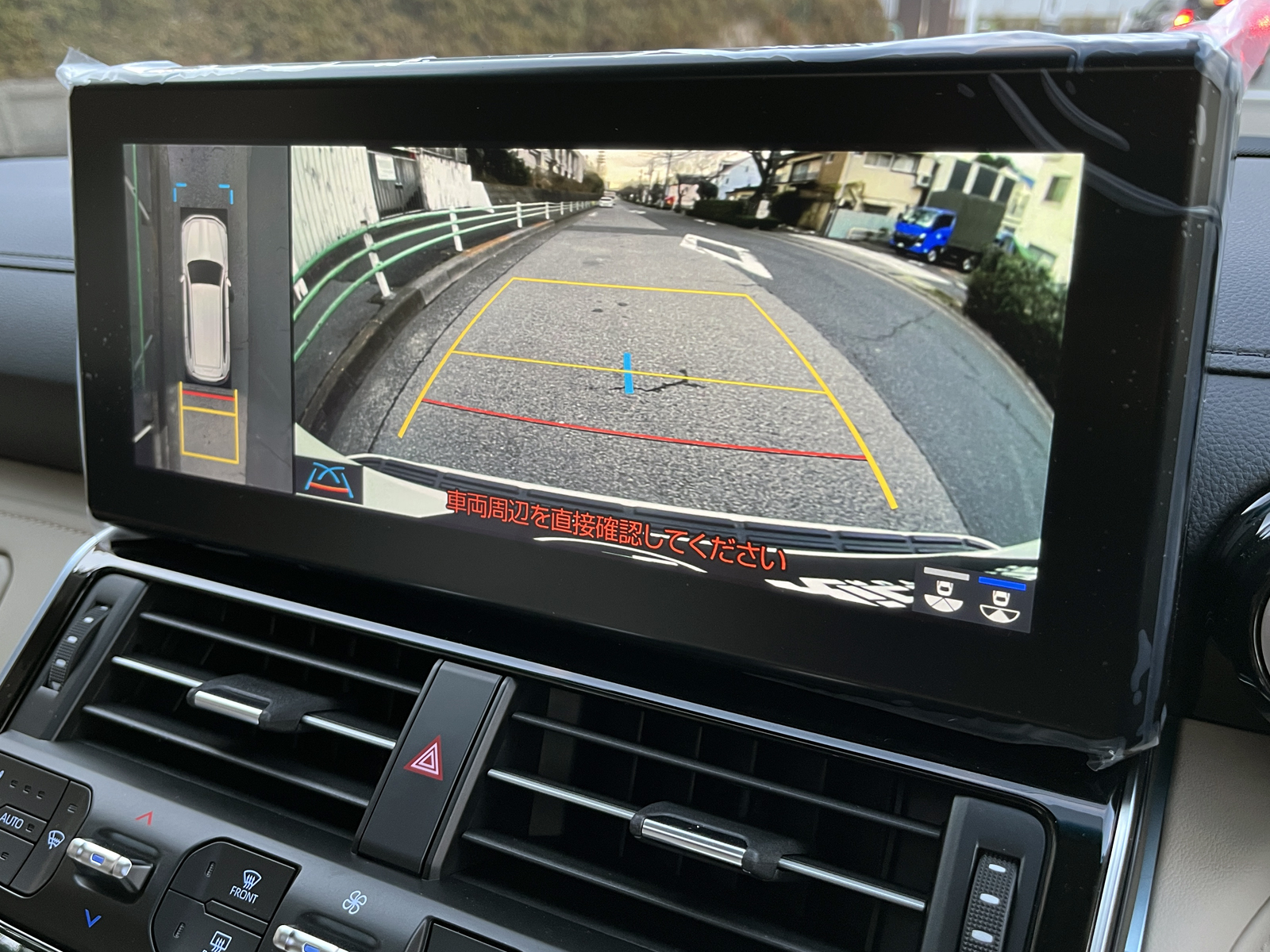 LAND CRUISER 300 3.5 ZXリッチライン