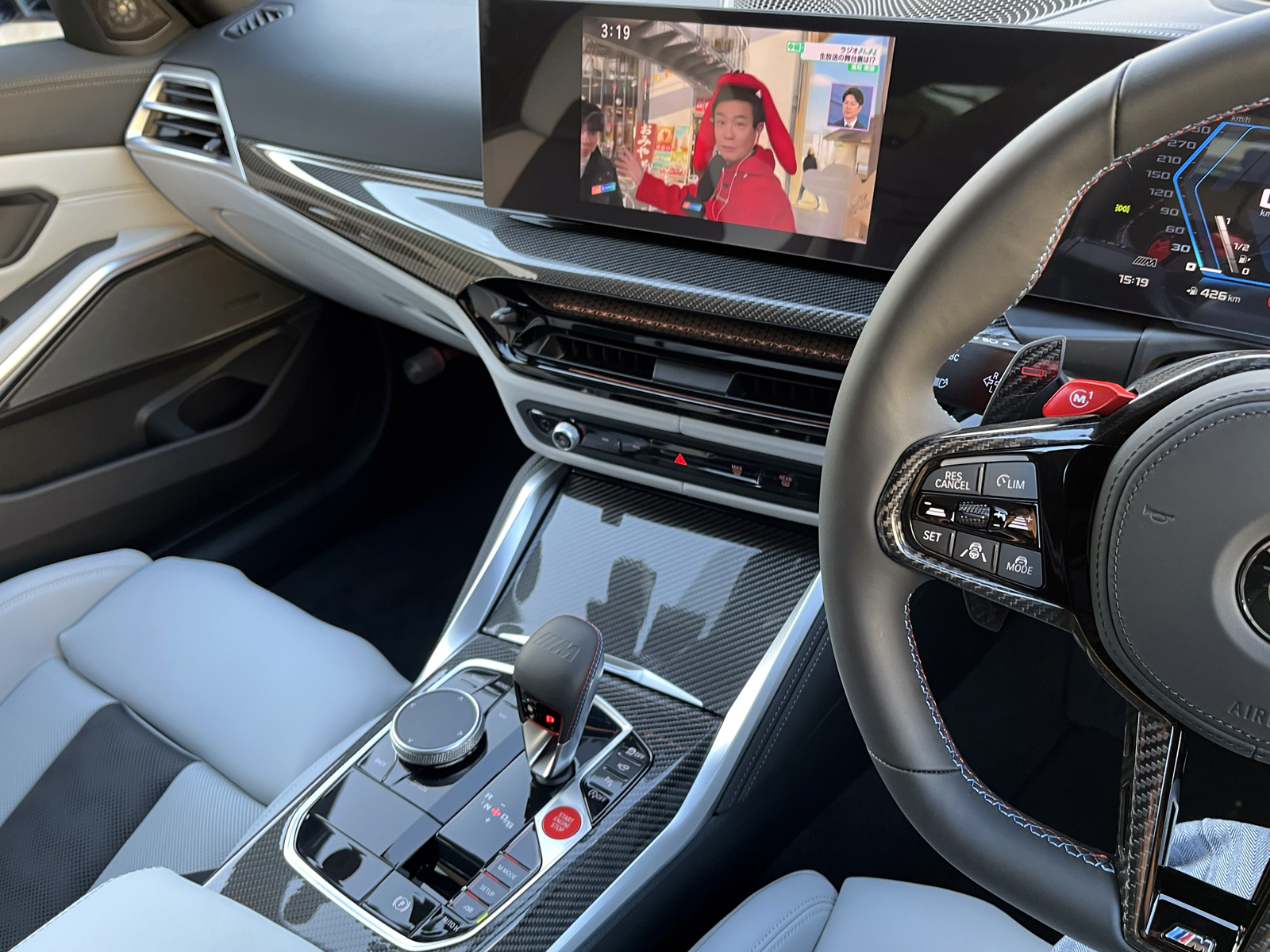 M3 Competition M xDrive Touringリッチライン