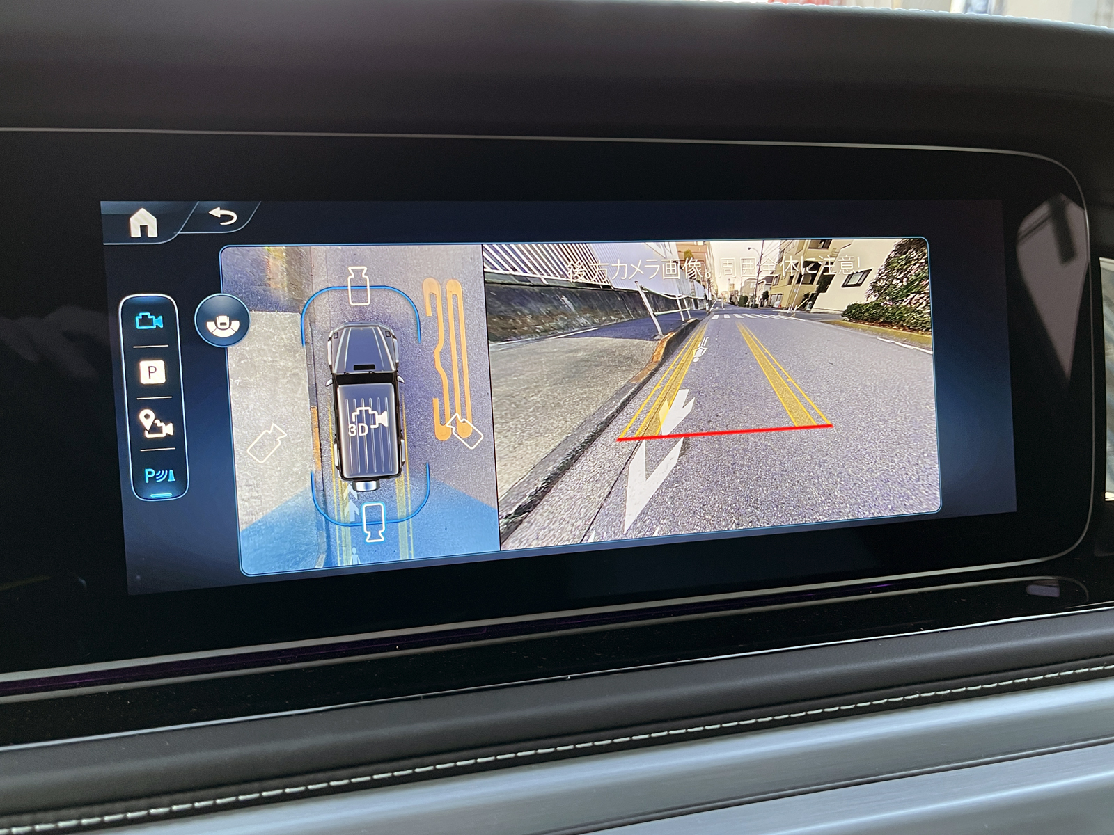 G-Class G450d Launch Editionリッチライン