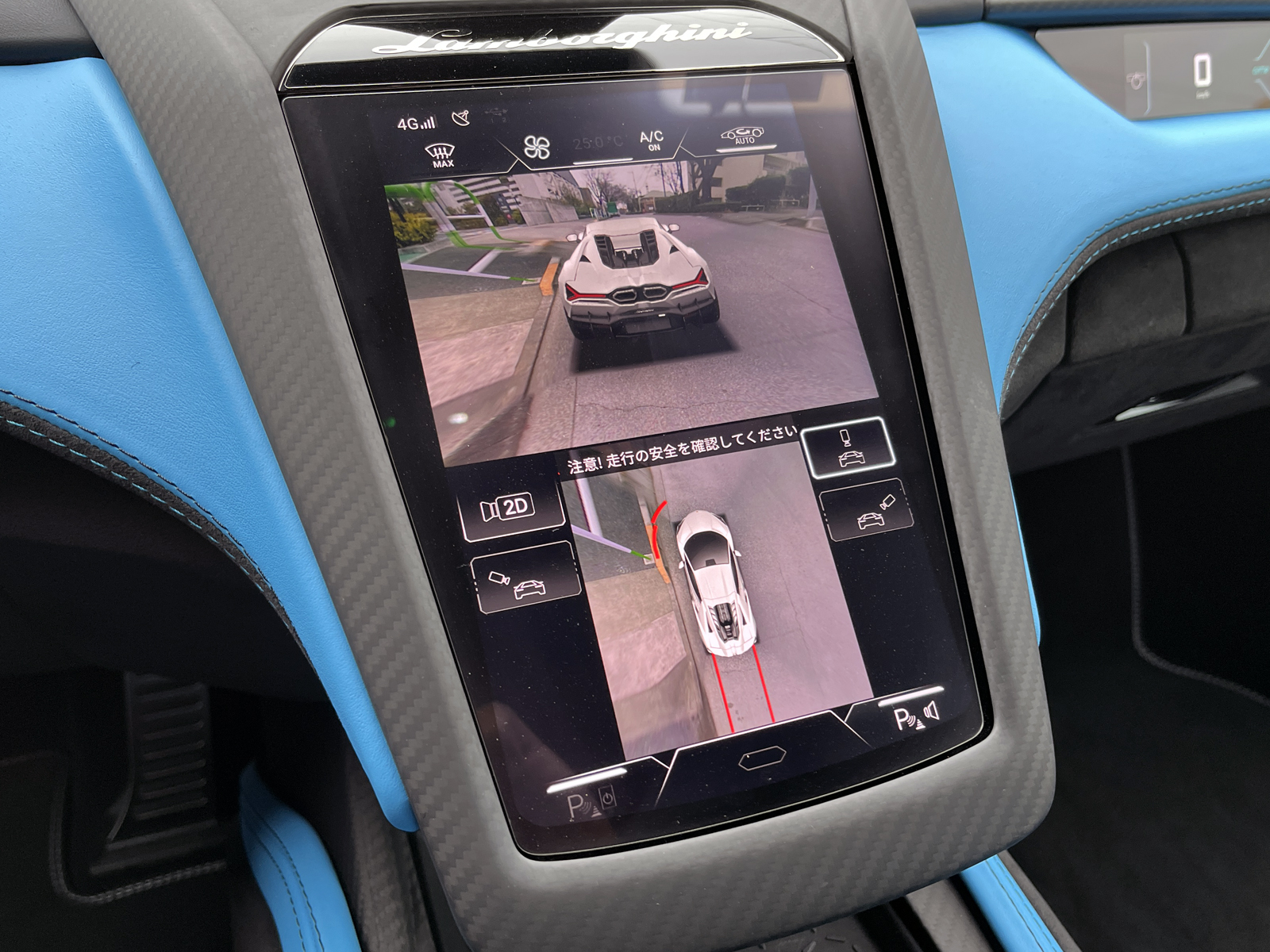 Revueltoリッチライン