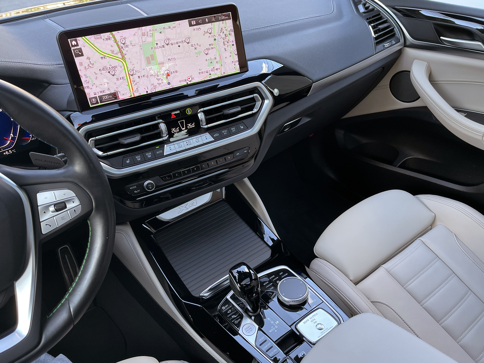 ALPINA XD4 ALLRADリッチライン