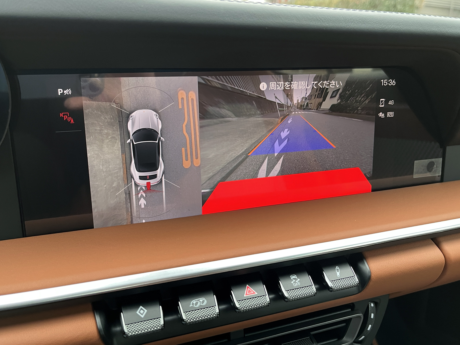 911 Carrera 4 Cabriolet(Type992.1)リッチライン