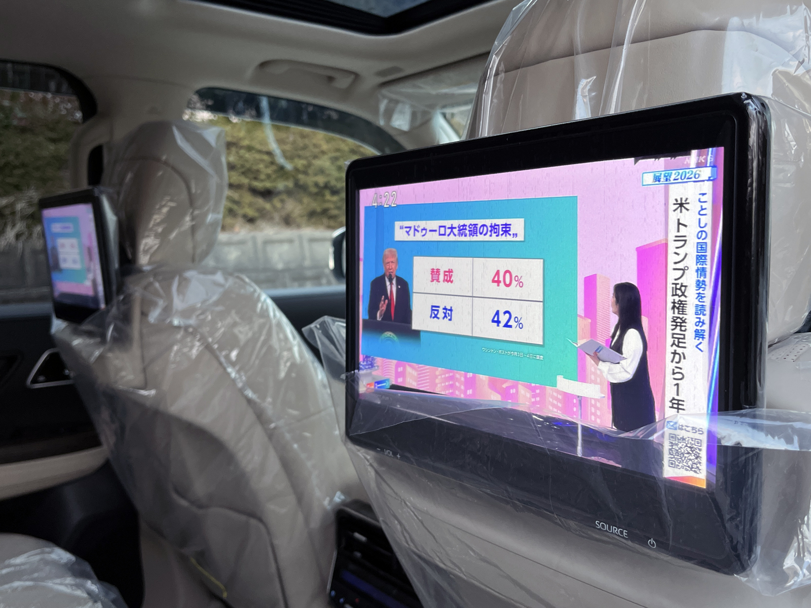 LAND CRUISER 300 3.5 ZXリッチライン