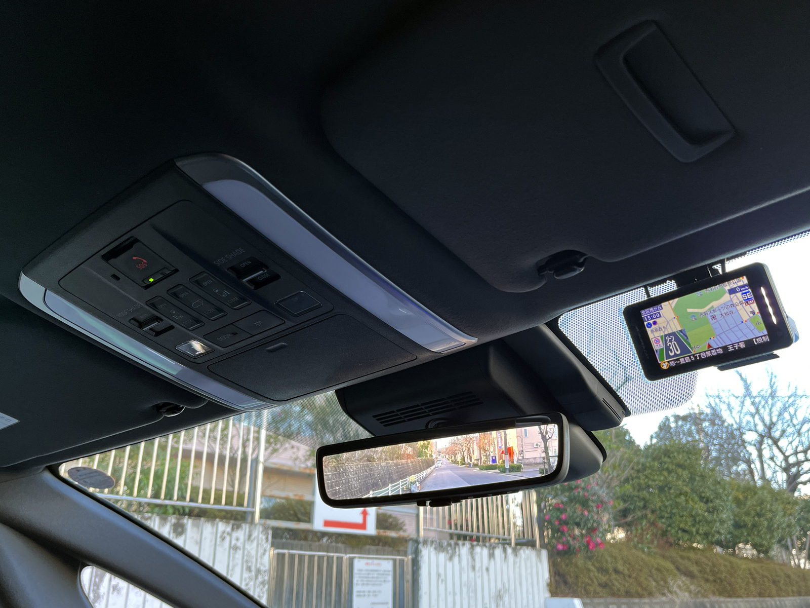 ALPHARD HEV Executive Loungeリッチライン