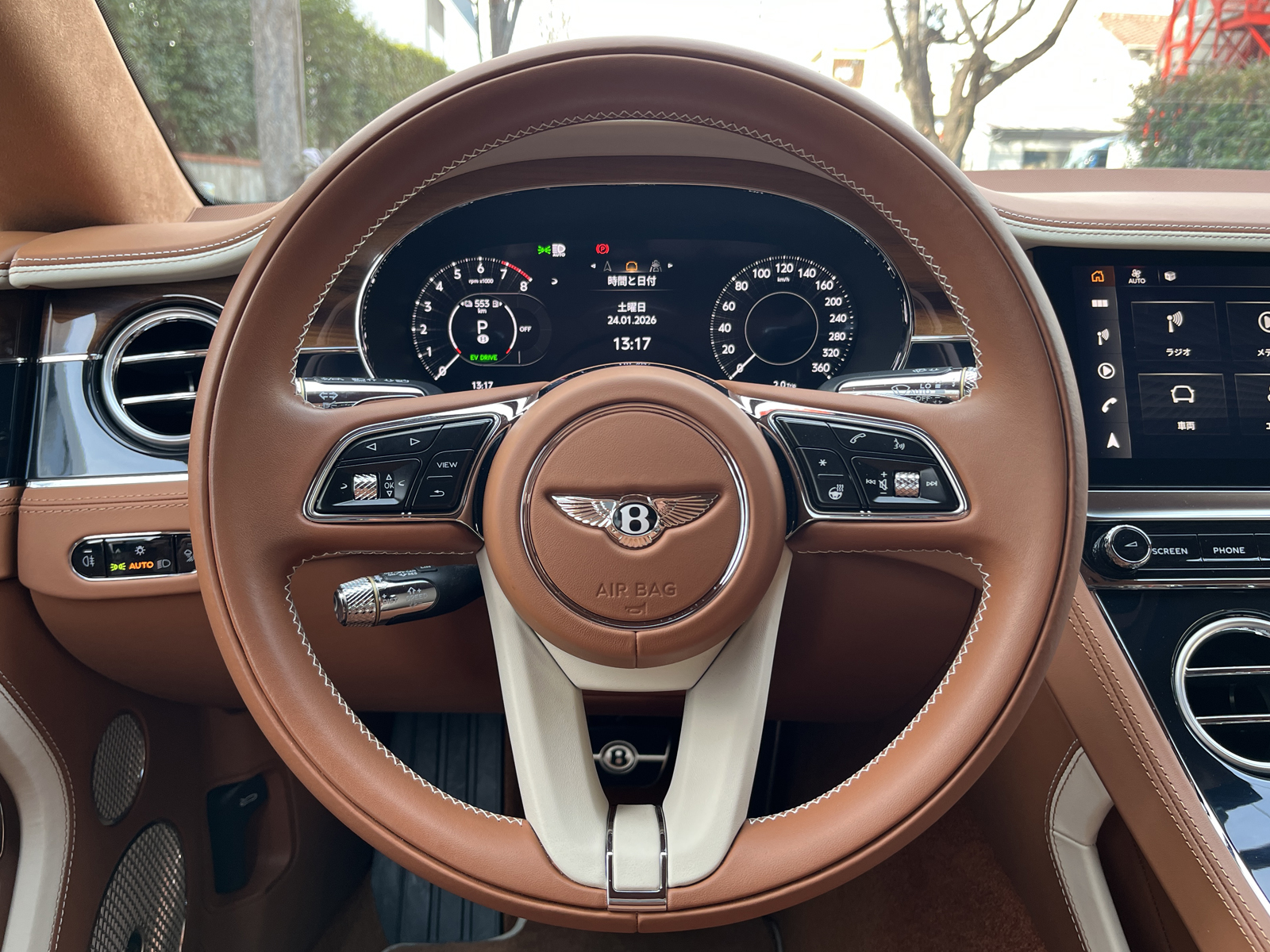 Continental GT SPEEDリッチライン