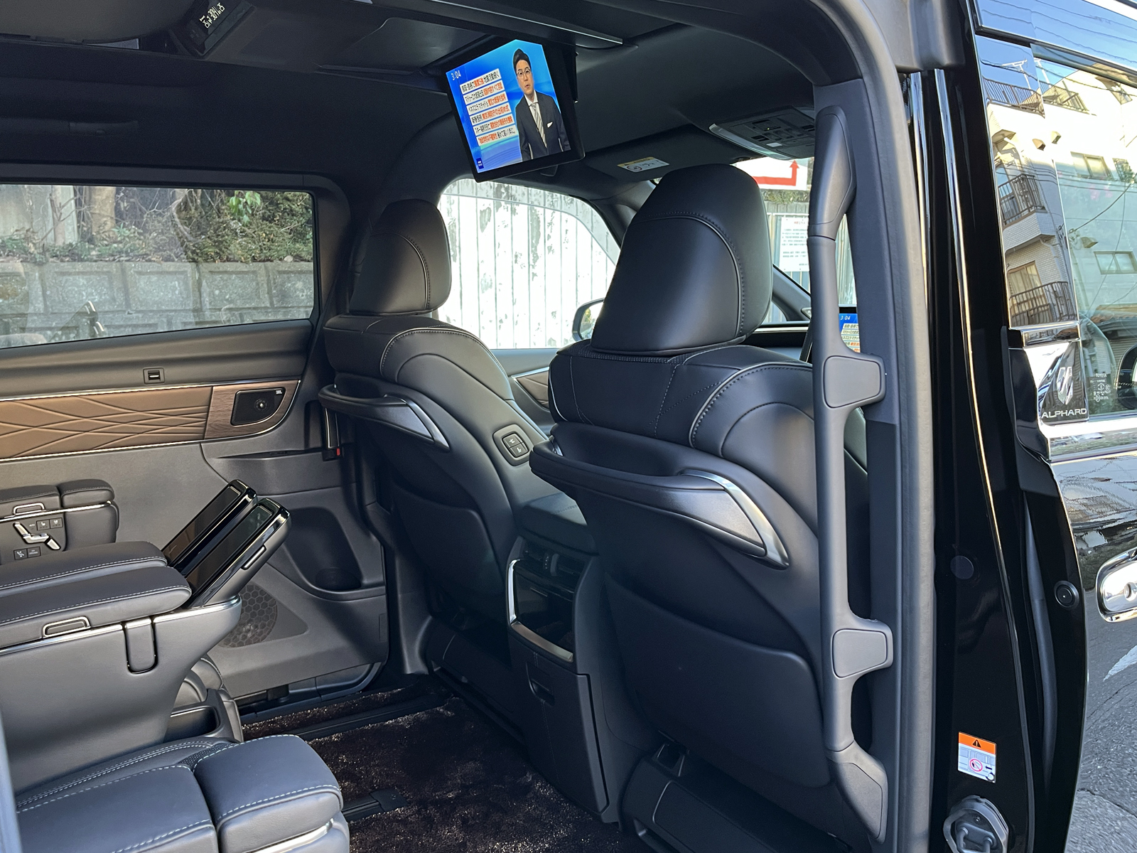 ALPHARD HEV Executive Loungeリッチライン