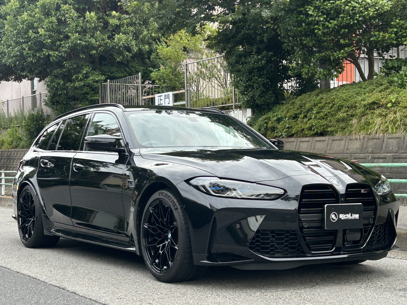 M3 Competition M xDrive Touringリッチライン