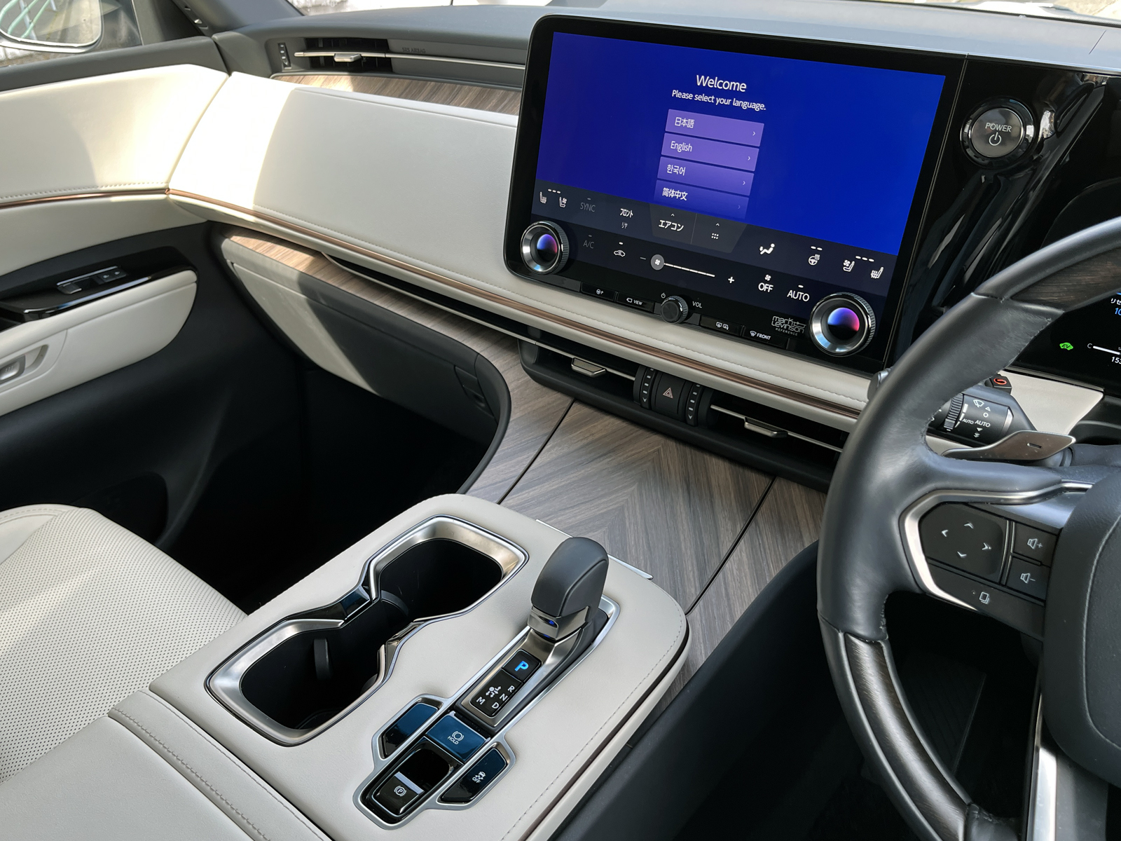 LM500h version Lリッチライン