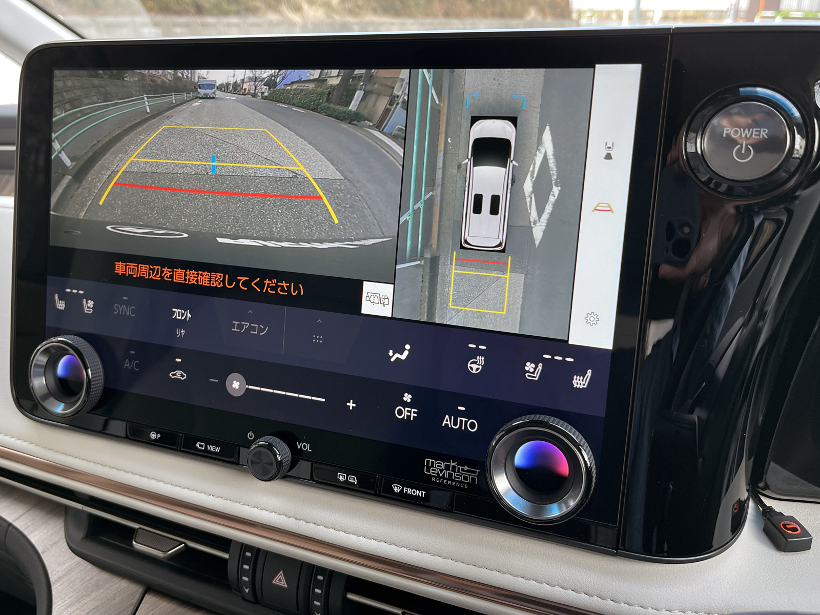 LM500h version Lリッチライン