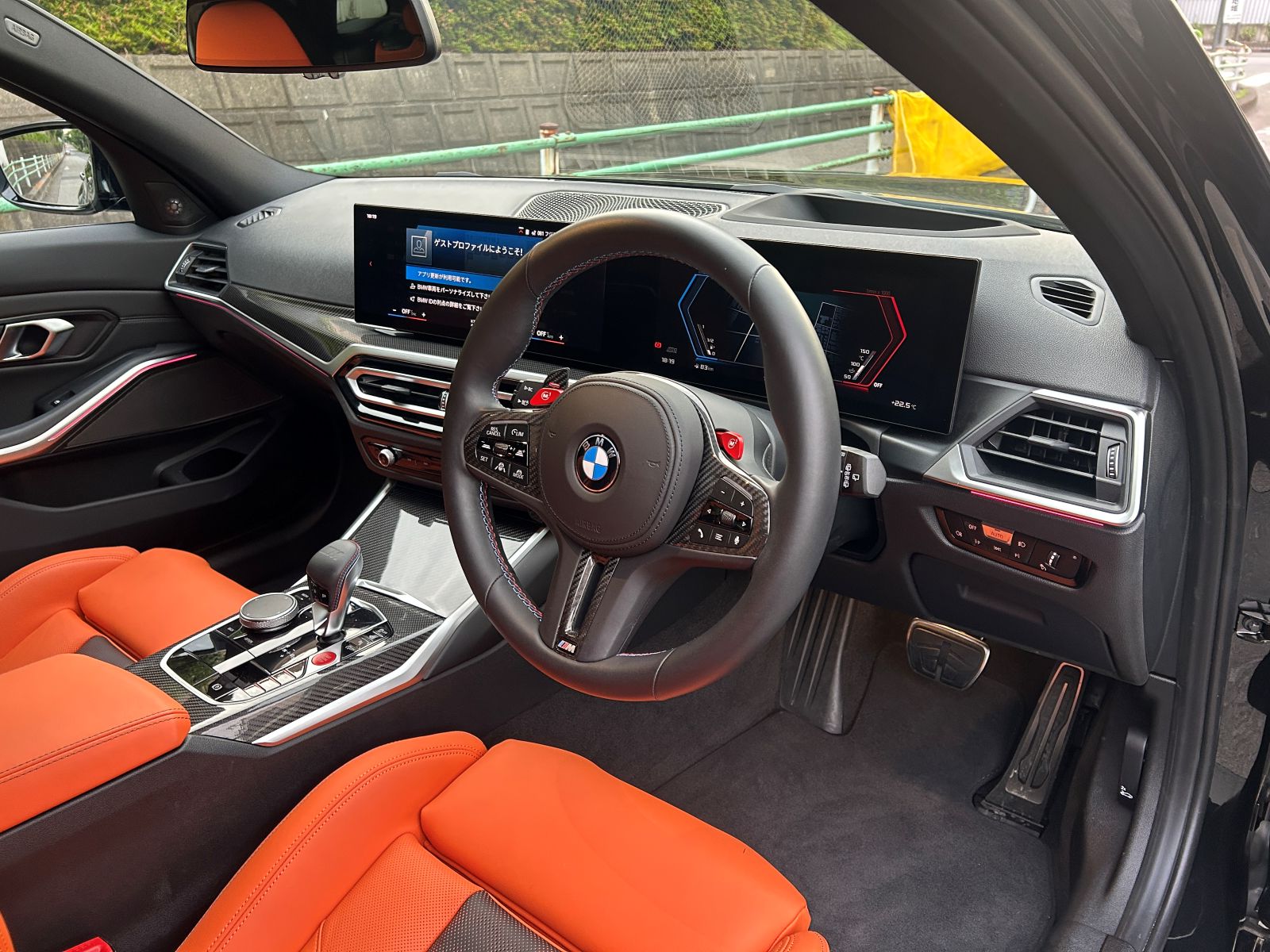 M3 Competition M xDrive Touringリッチライン