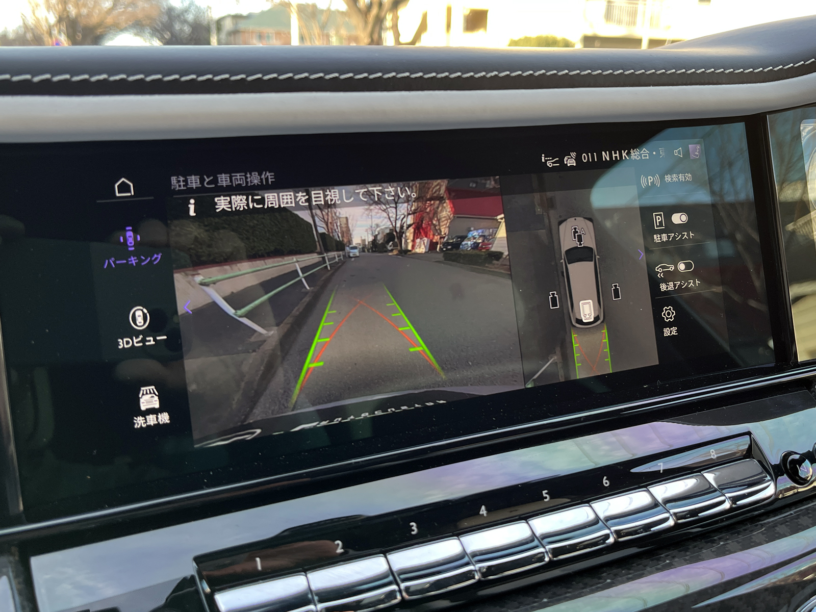 Black Badge Cullinanリッチライン