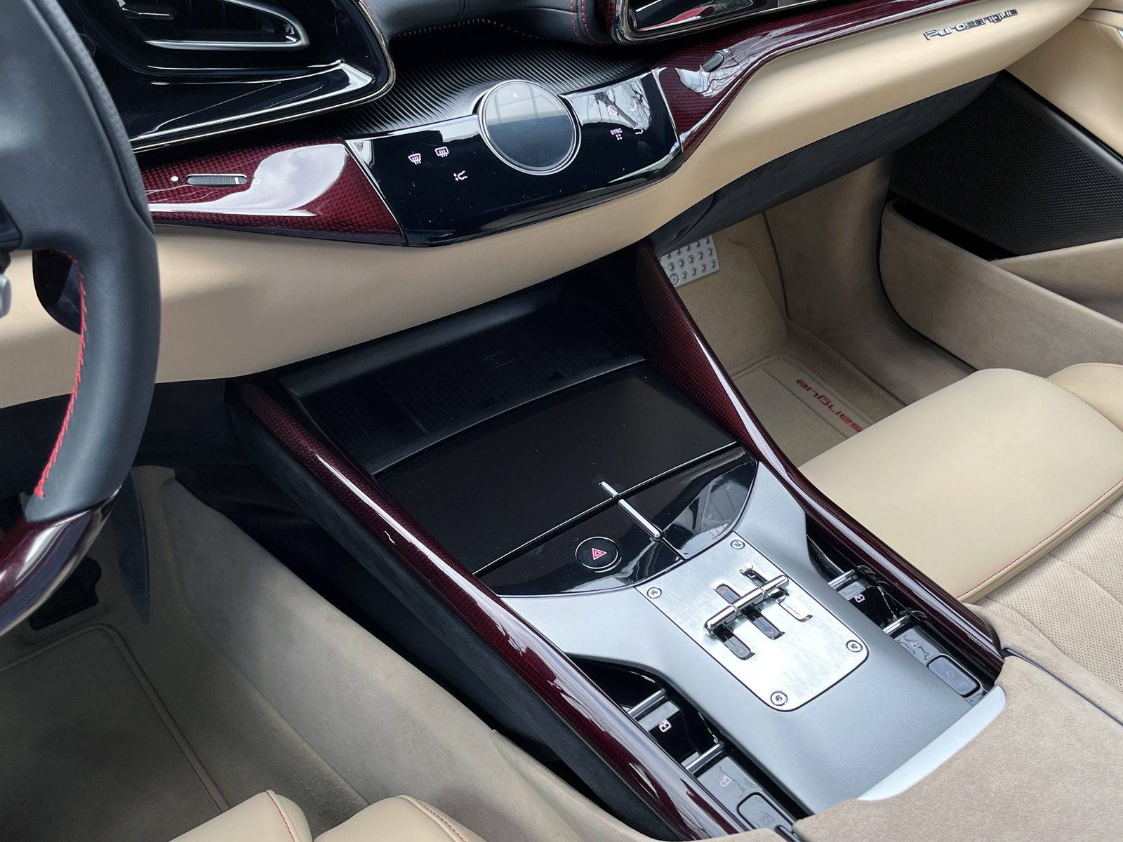 Purosangueリッチライン