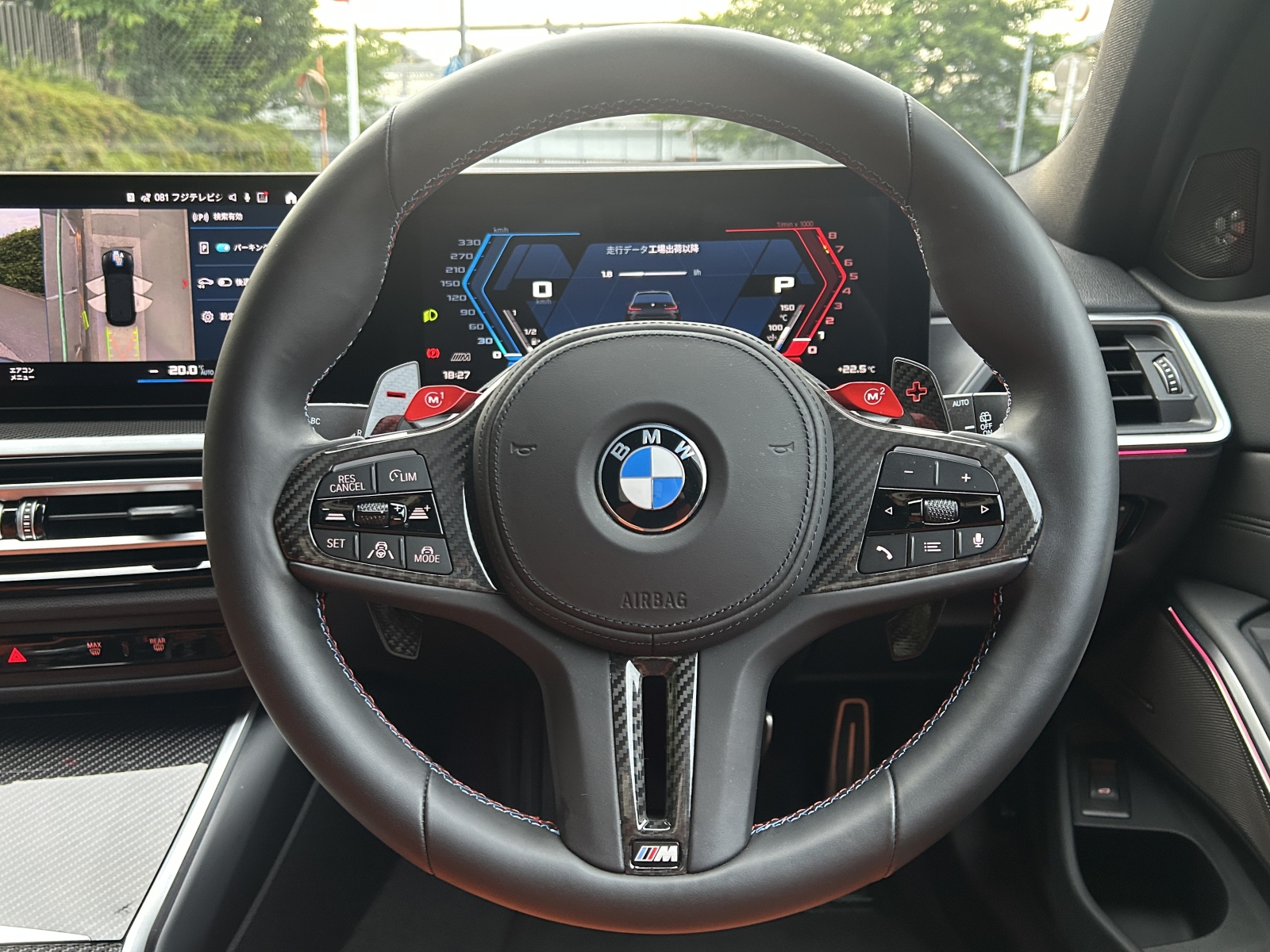 M3 Competition M xDrive Touringリッチライン