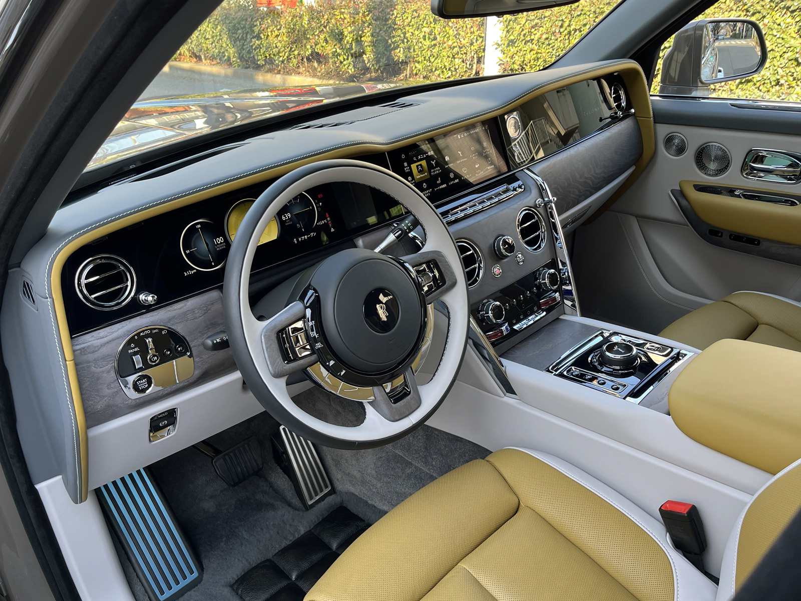 Cullinanリッチライン