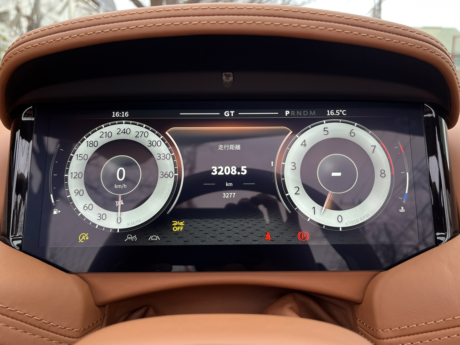 DB12 Volanteリッチライン