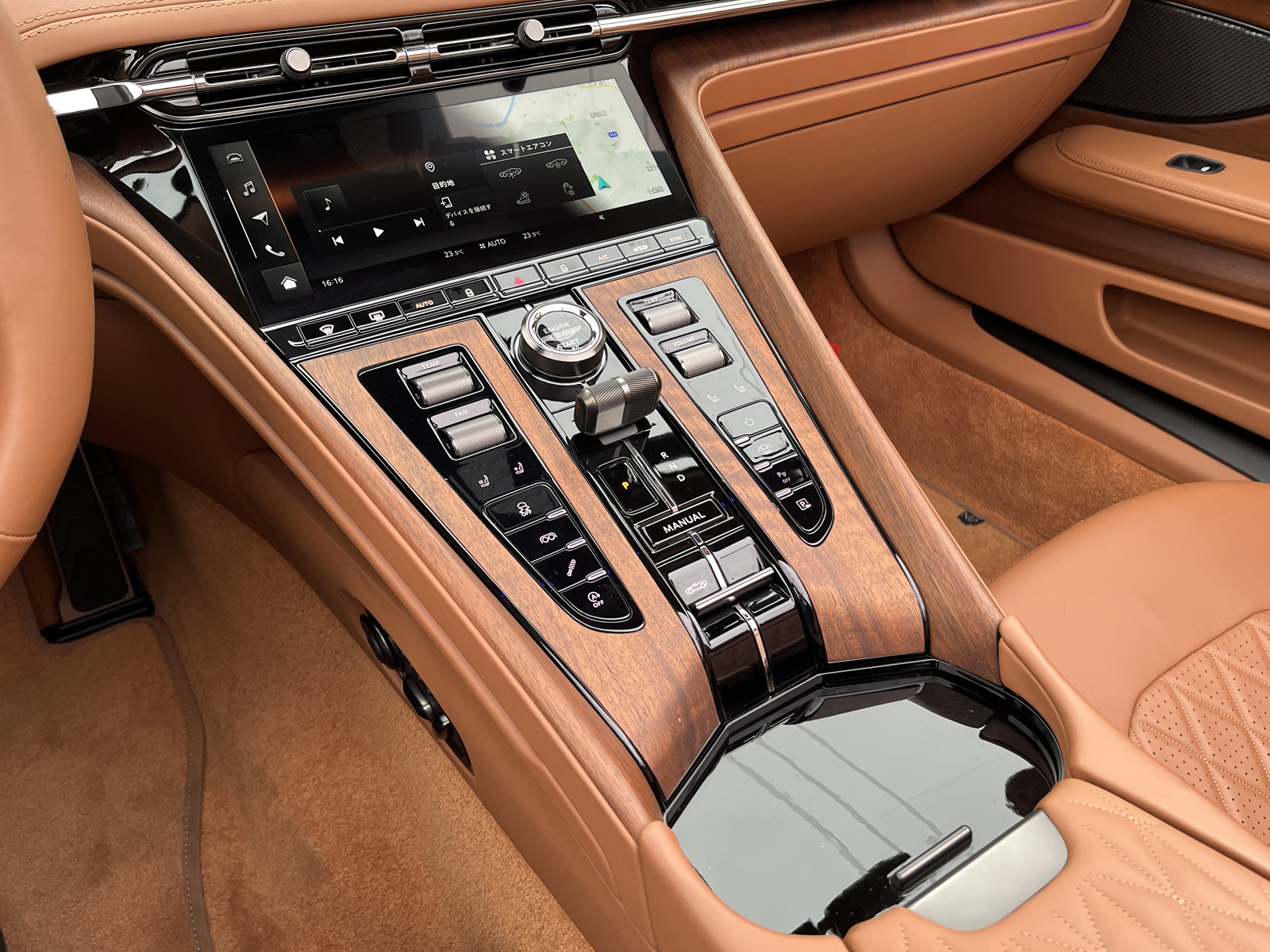 DB12 Volanteリッチライン