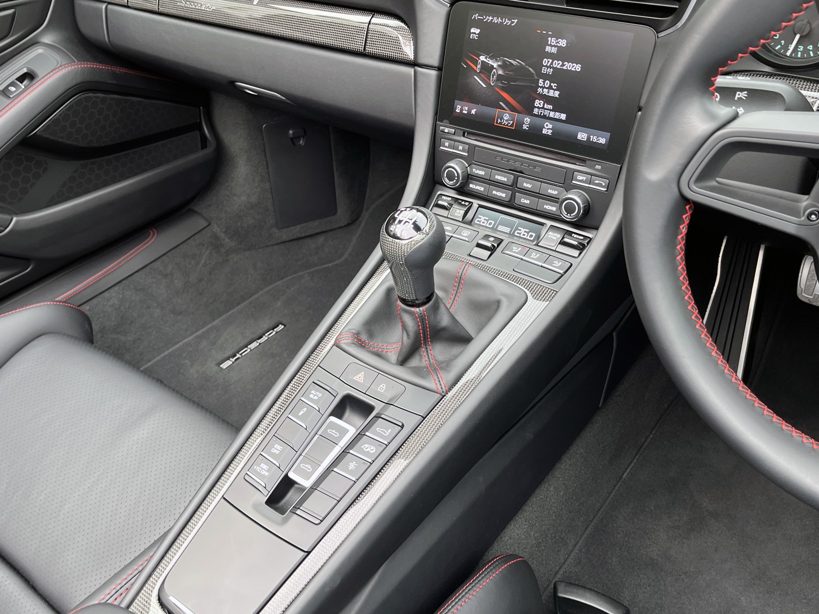 911 Speedsterリッチライン