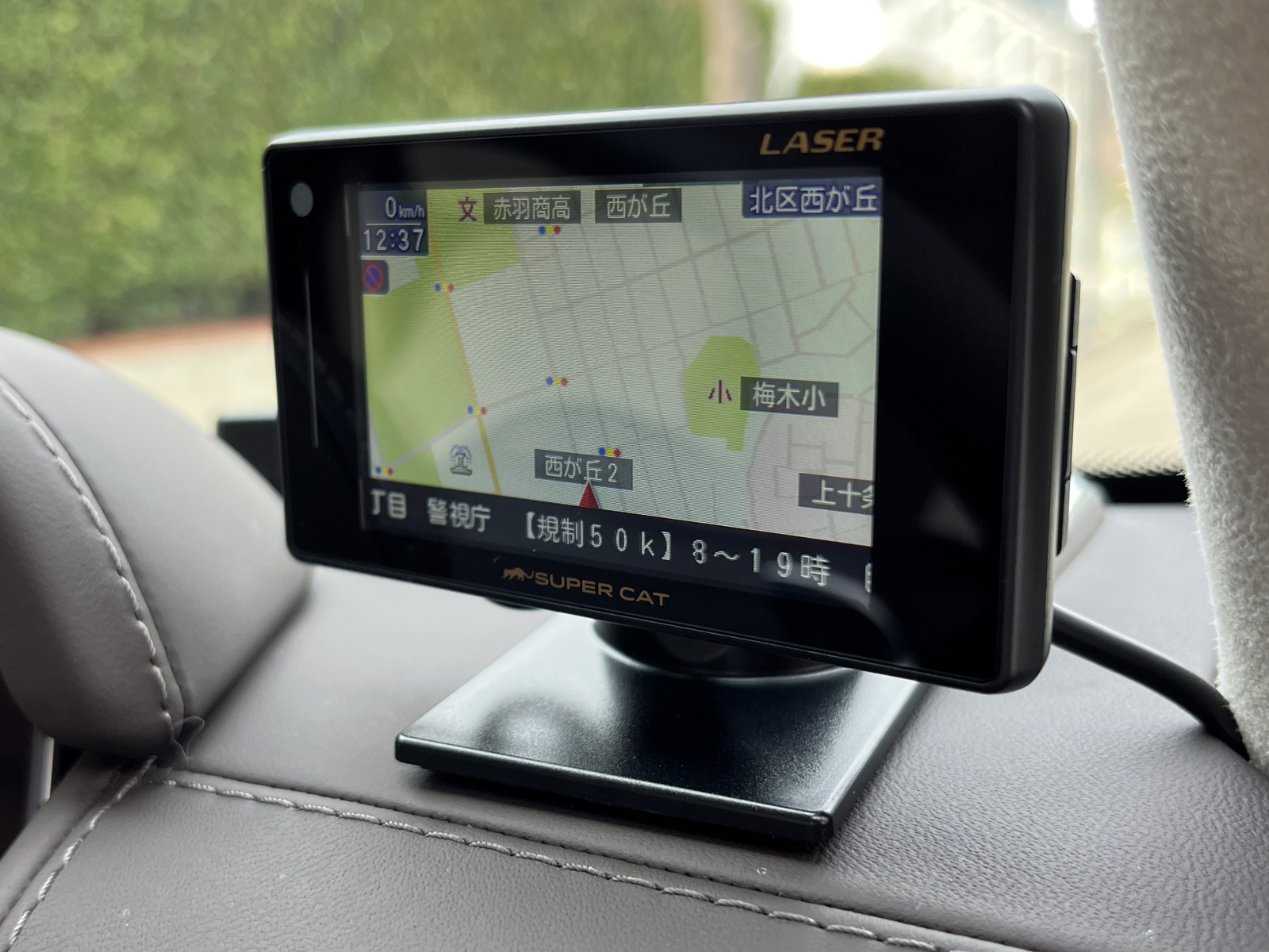 Mercedes-AMG G-Class G63リッチライン