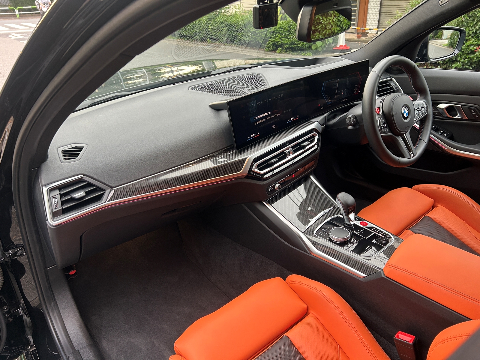 M3 Competition M xDrive Touringリッチライン