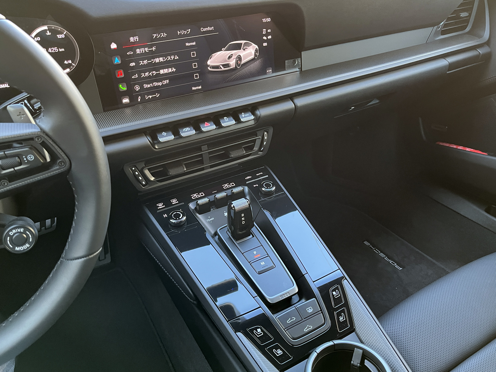 911 Carrera GTS(Type992)リッチライン