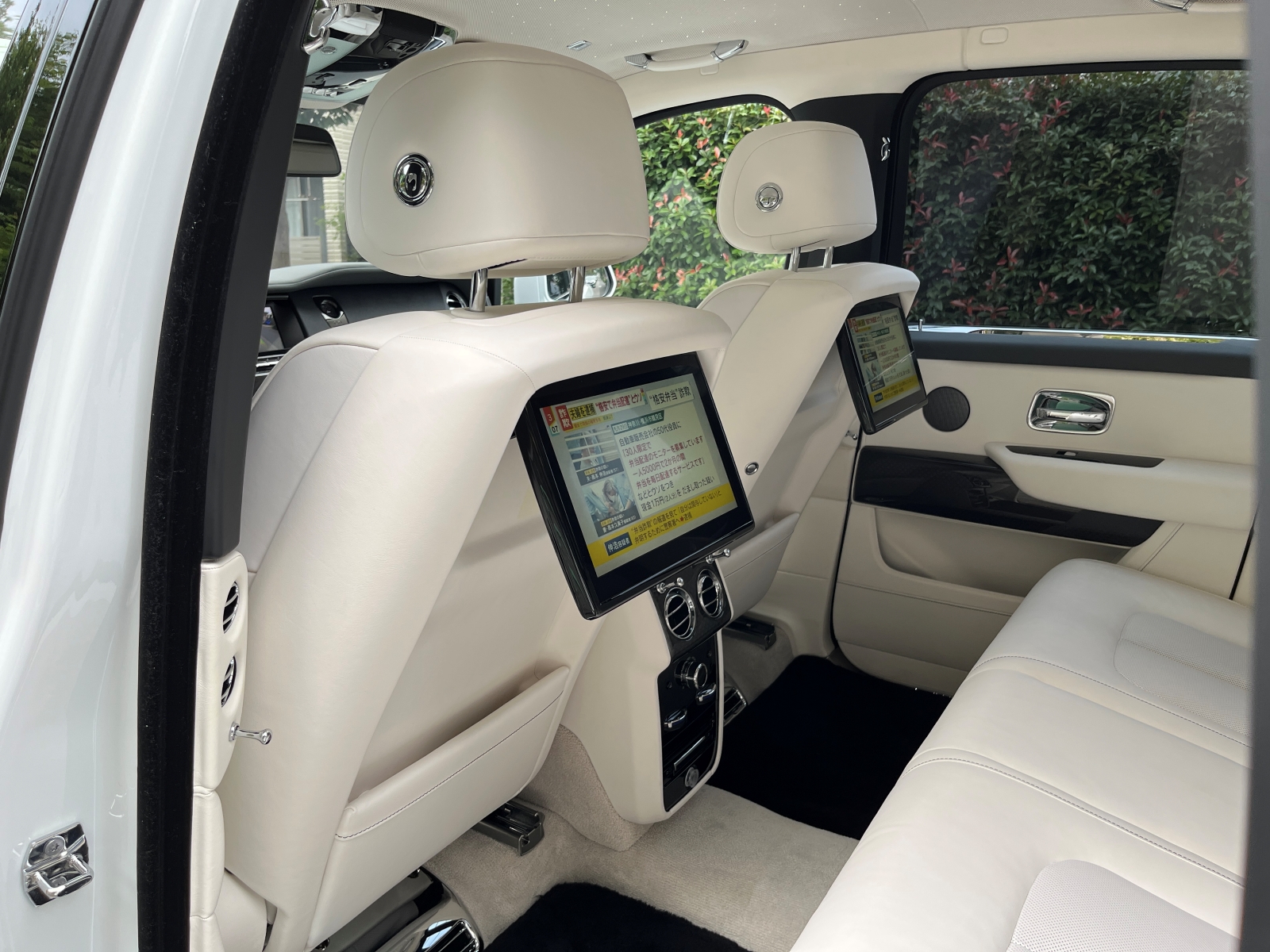 Black Badge Cullinanリッチライン