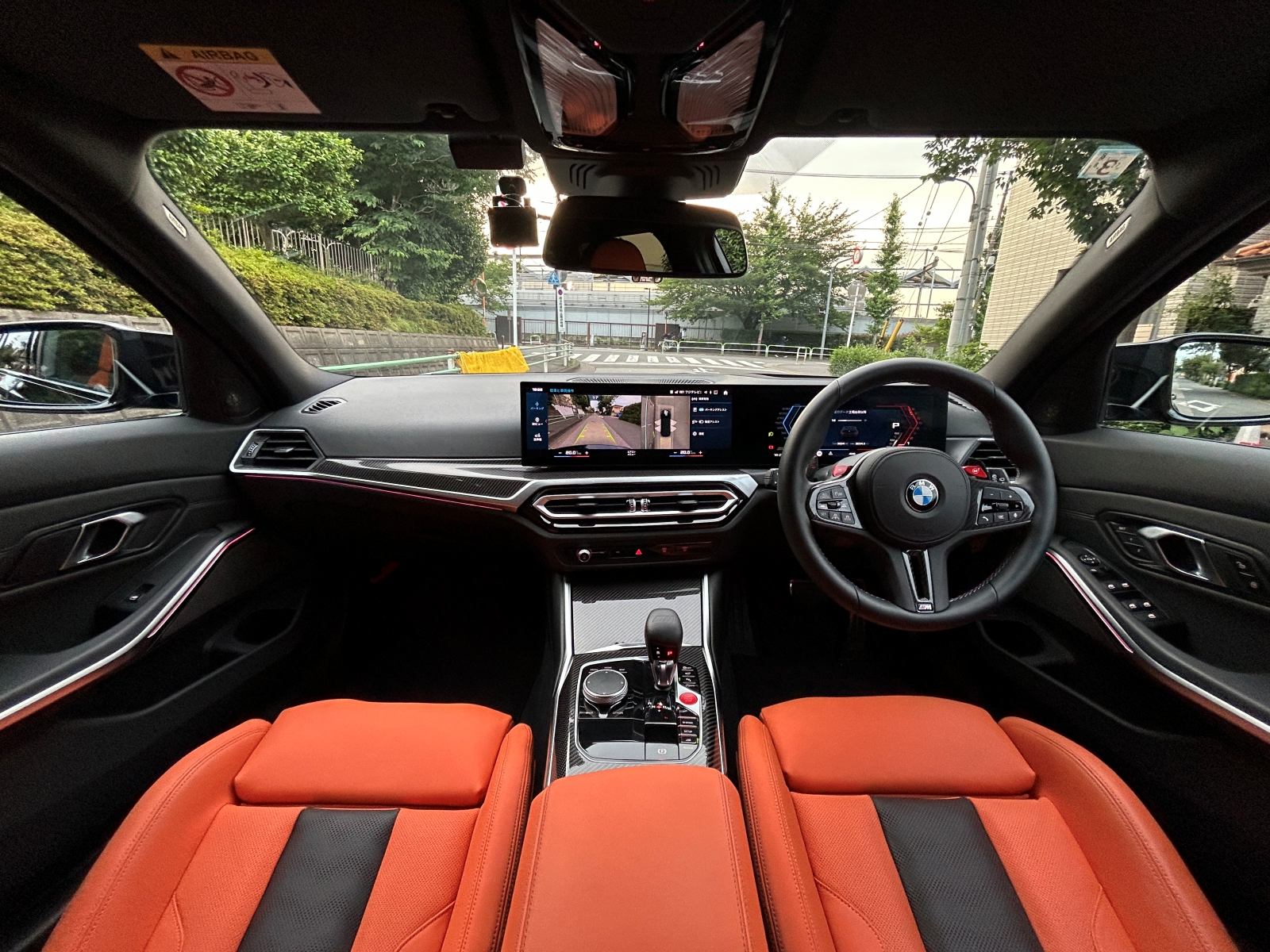 M3 Competition M xDrive Touringリッチライン