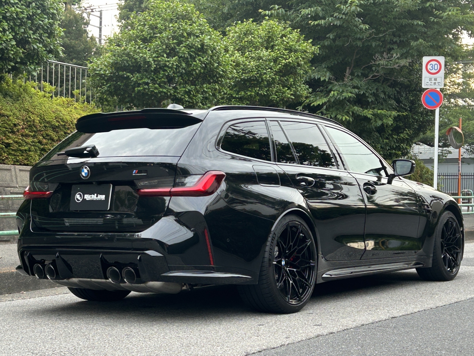 M3 Competition M xDrive Touringリッチライン