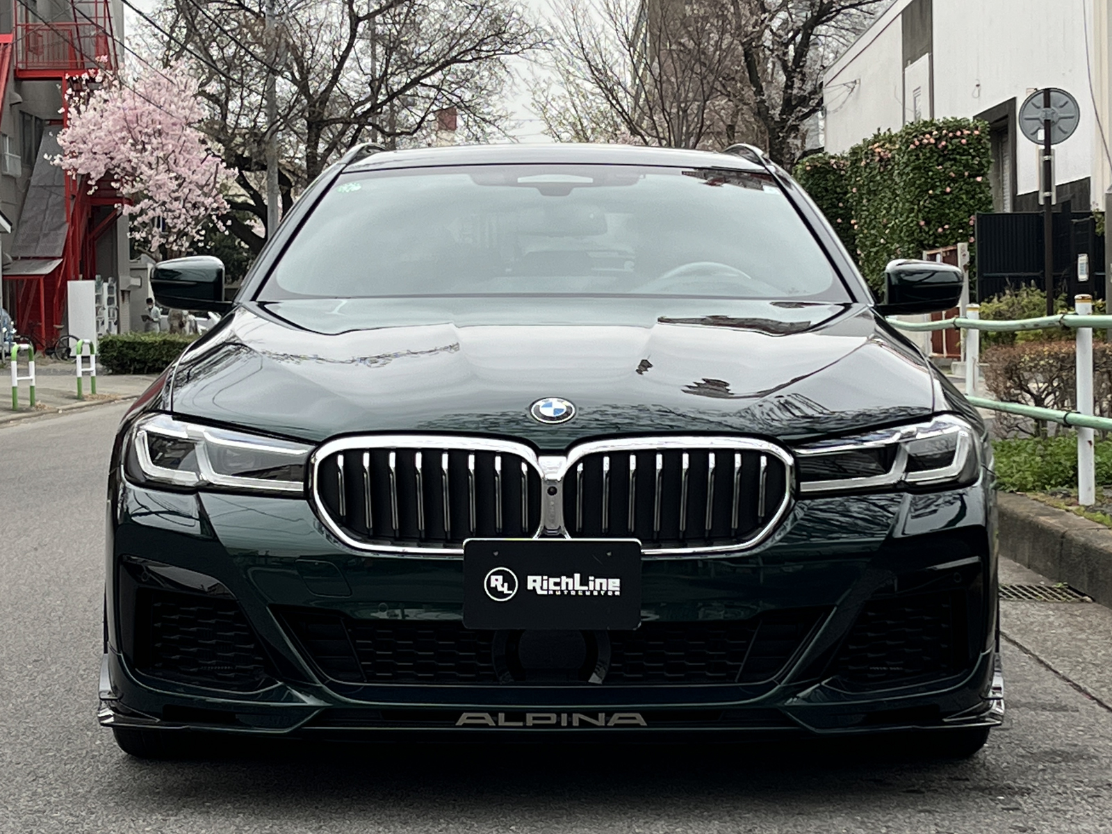 ALPINA B5GT Touringリッチライン